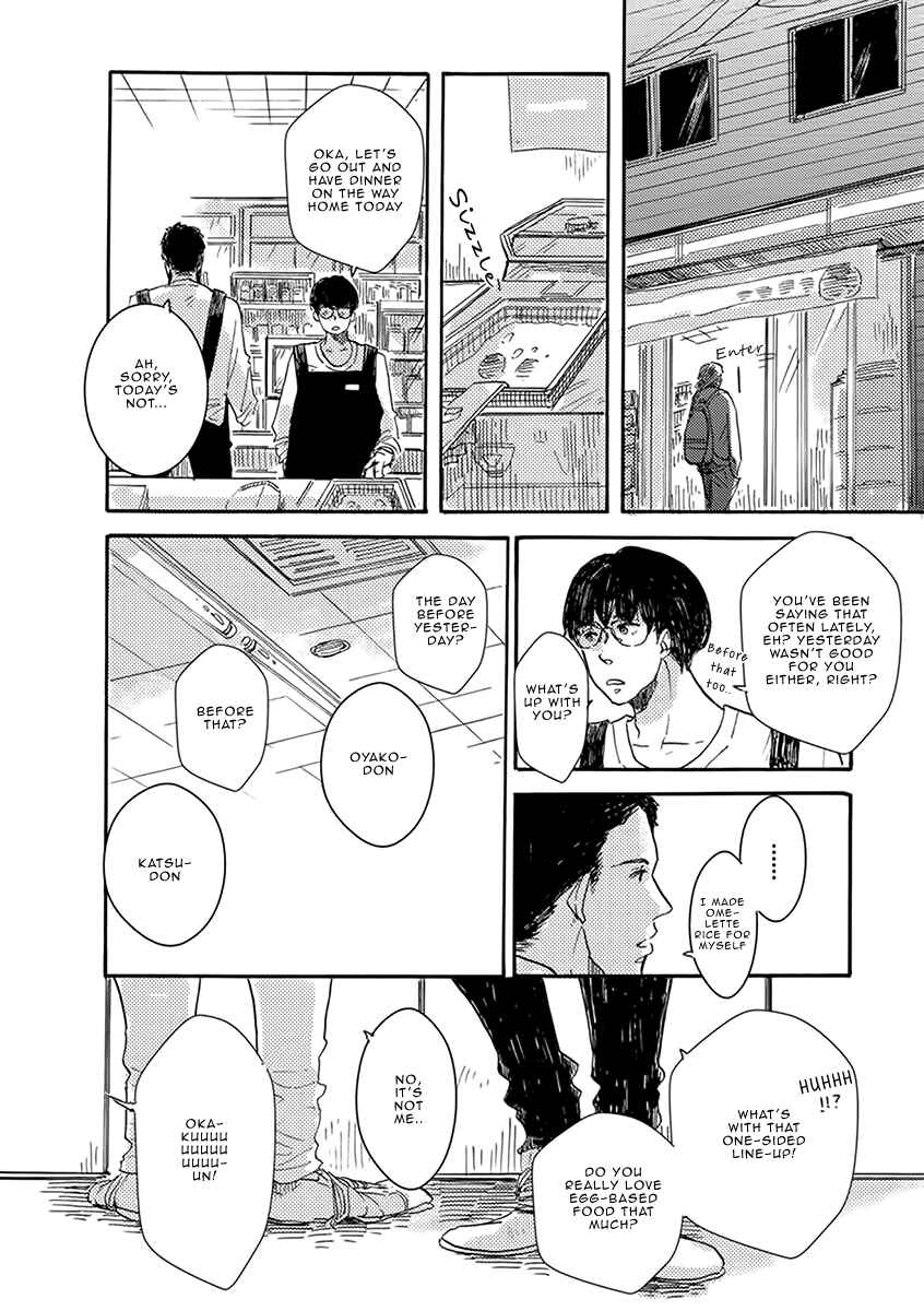 Page 16 Chapter 2 Atatamete Kureru Hito.