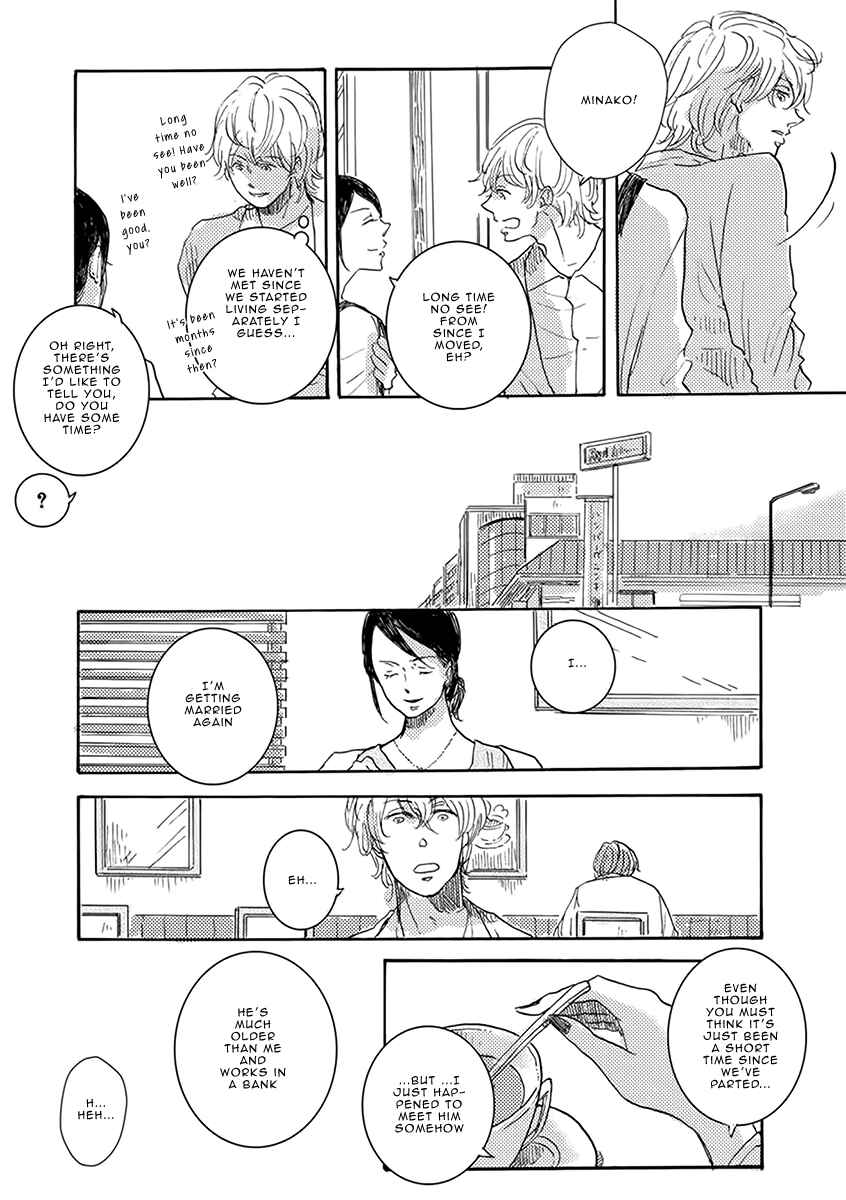 Page 19 Chapter 2 Atatamete Kureru Hito.