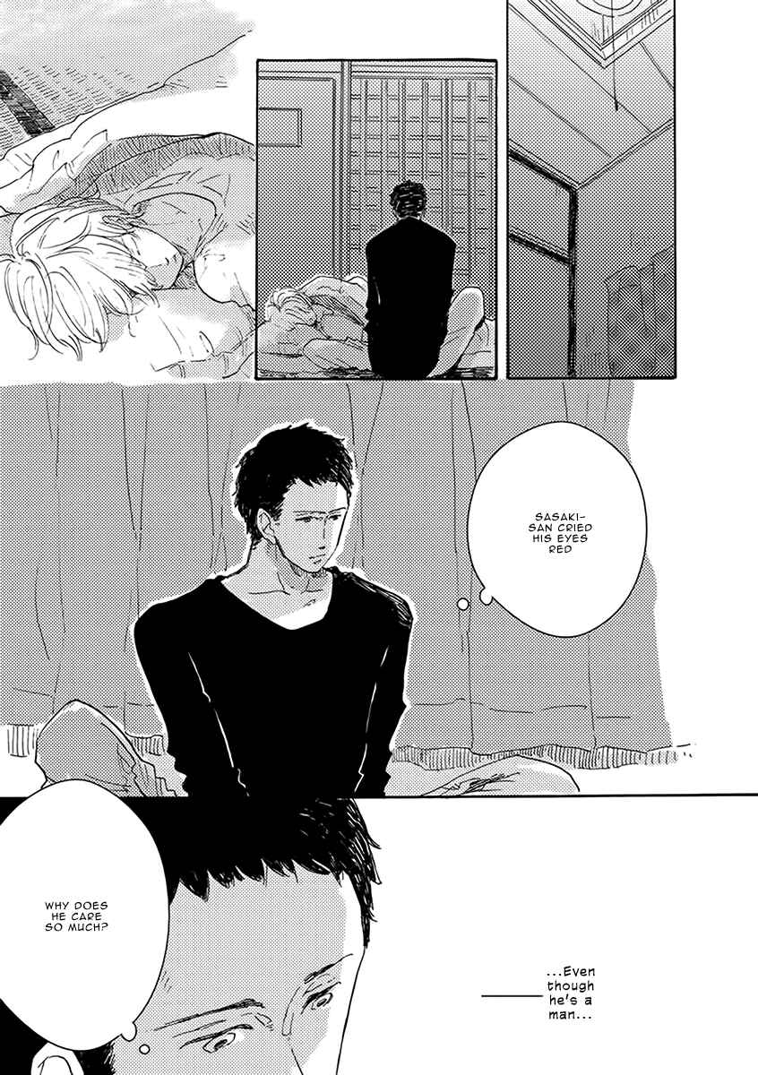 Page 29 Chapter 2 Atatamete Kureru Hito.