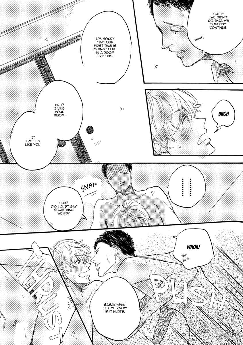 Page 15 Chapter 5.5 Atatamete Kureru Hito.