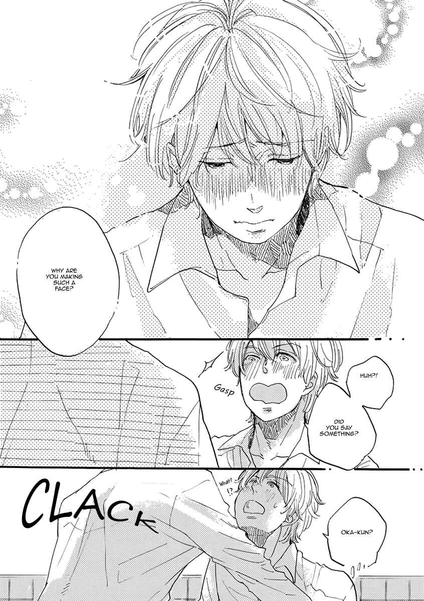 Page 7 Chapter 5.5 Atatamete Kureru Hito.