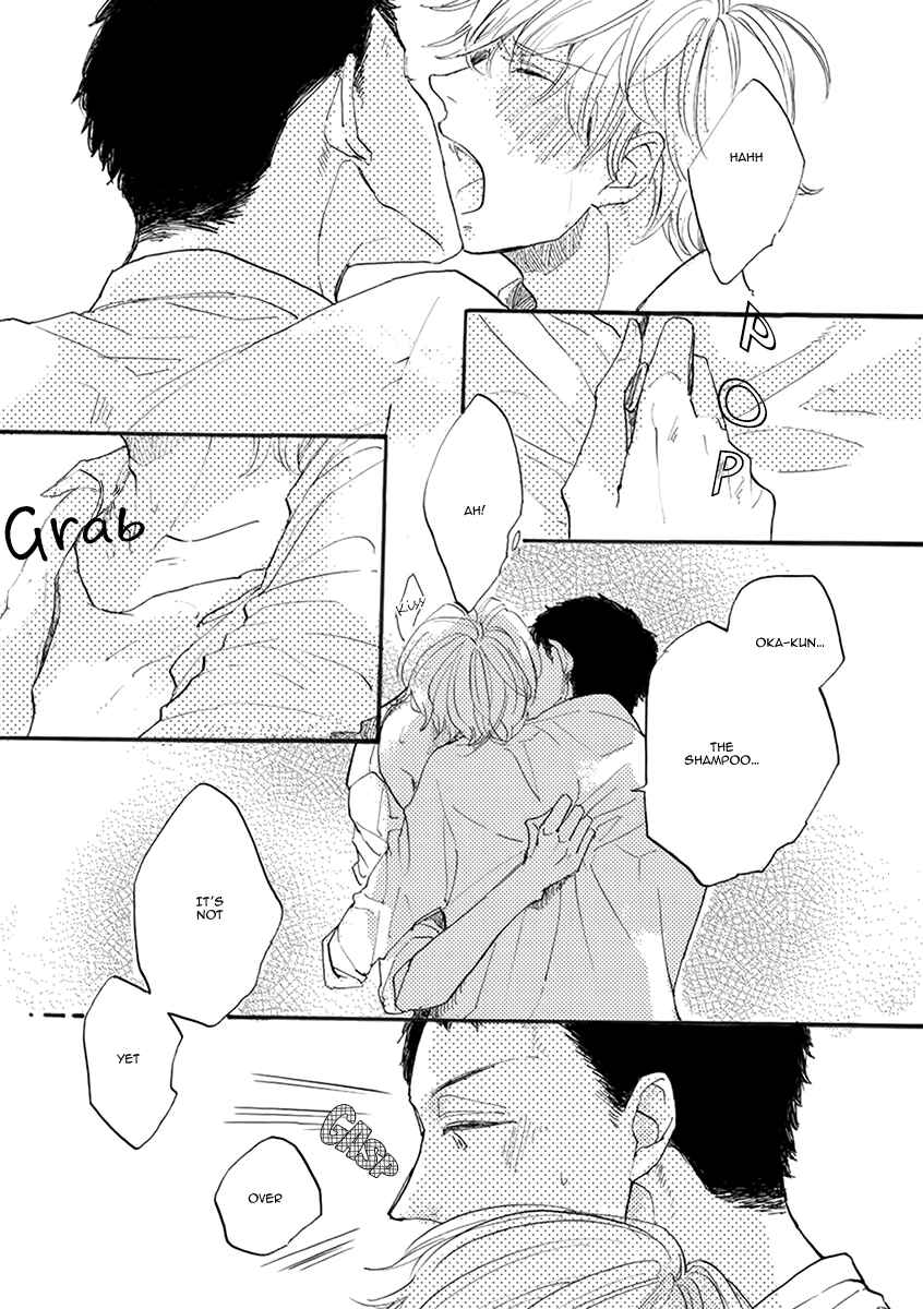 Page 9 Chapter 5.5 Atatamete Kureru Hito.
