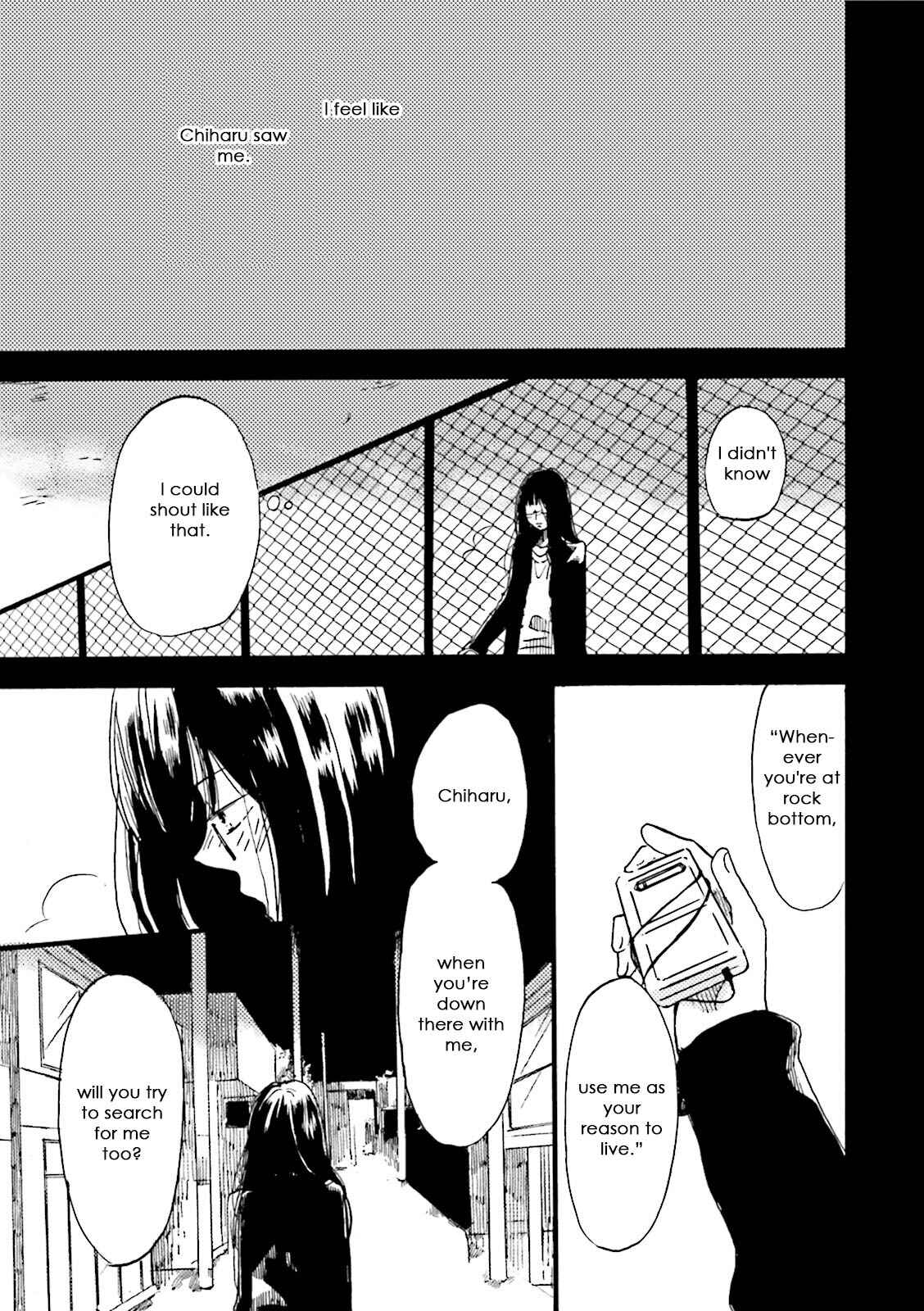 Page 33 Chapter 5 Dark Forest, White Road