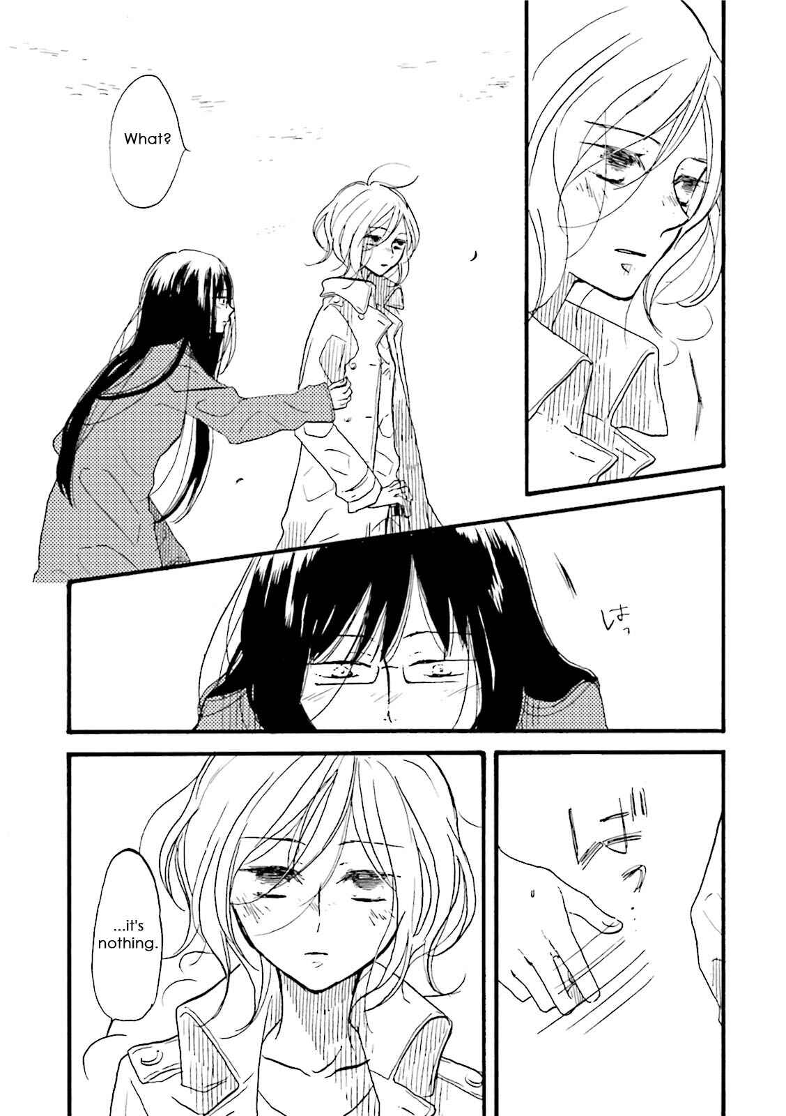 Page 9 Chapter 5 Dark Forest, White Road
