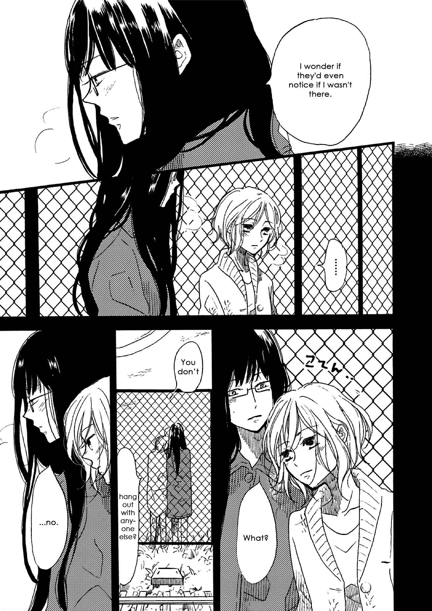Page 11 Chapter 3 Dark Forest, White Road