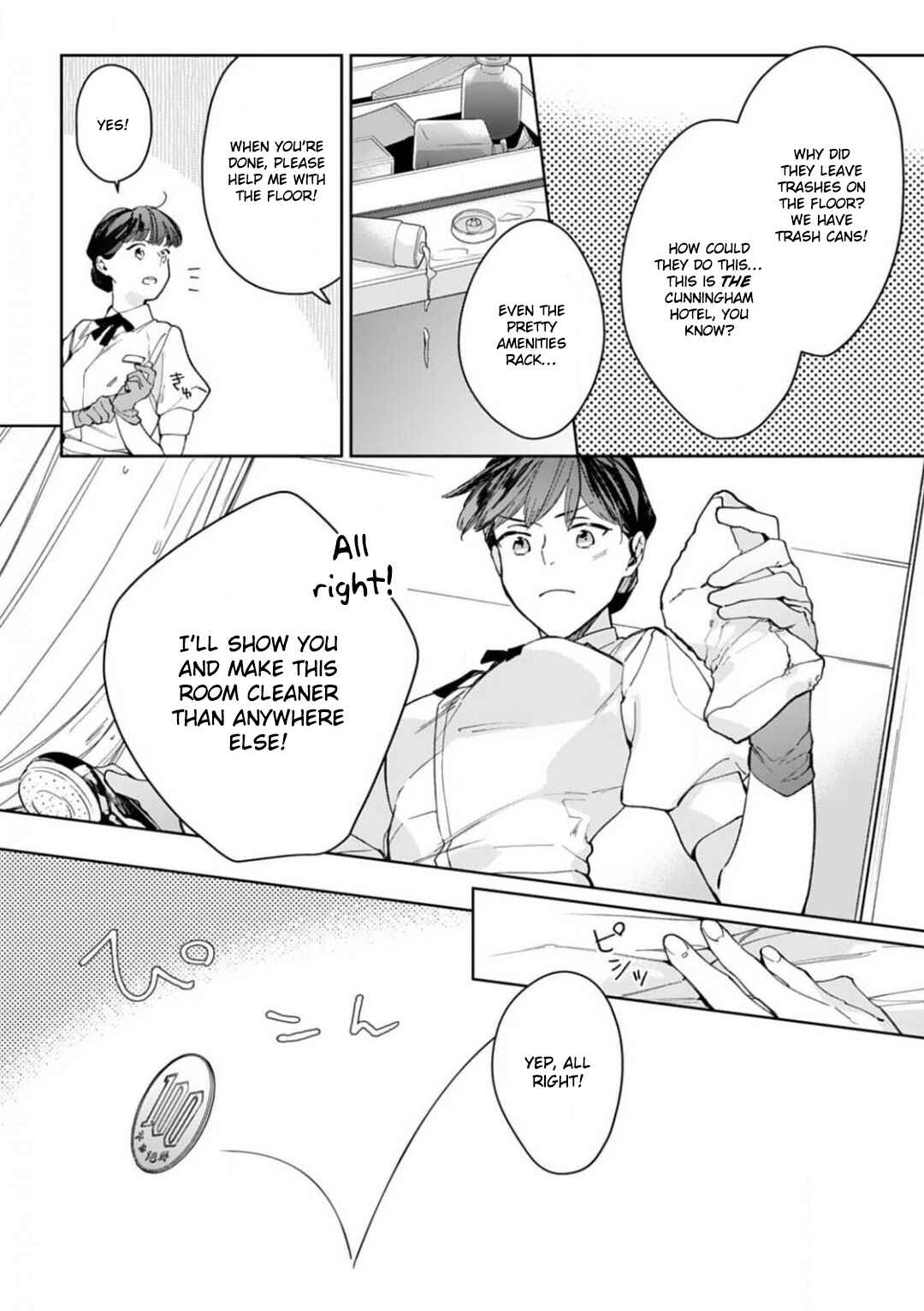 Page 10 Chapter 1 Konya, Kimi wa Boku no Mono ni Naru