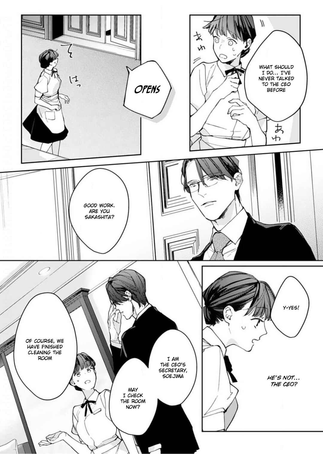 Page 14 Chapter 1 Konya, Kimi wa Boku no Mono ni Naru