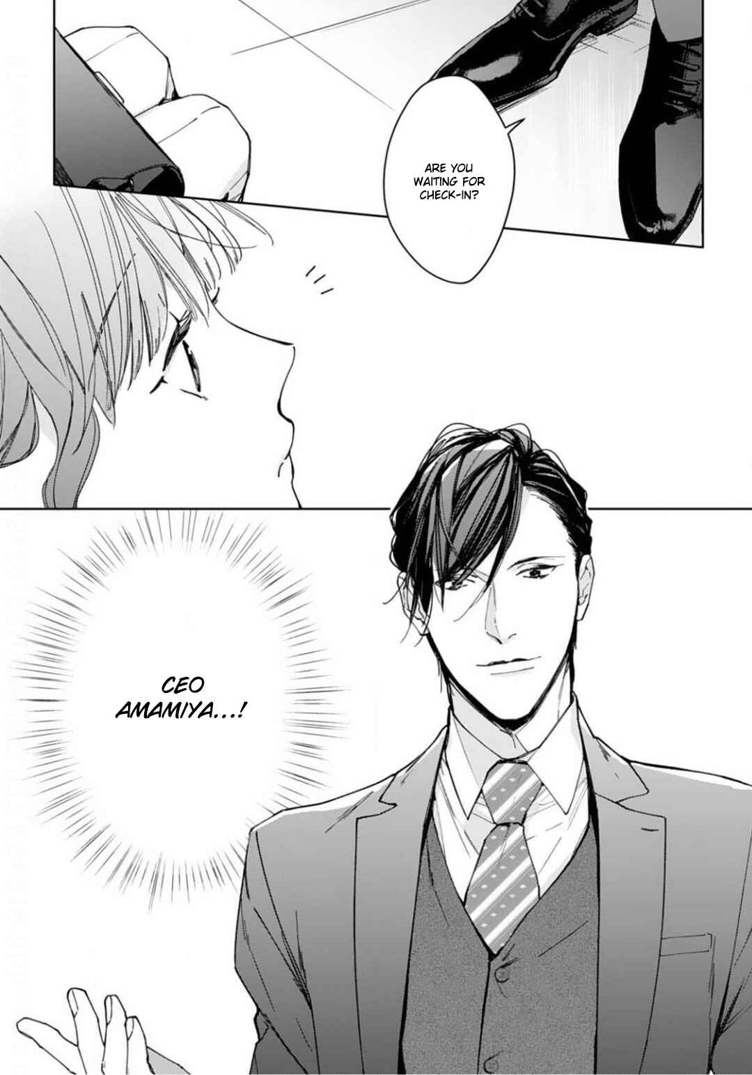 Page 21 Chapter 1 Konya, Kimi wa Boku no Mono ni Naru