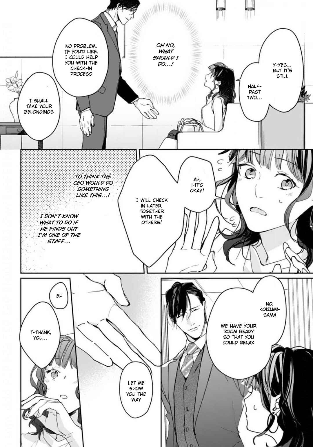 Page 22 Chapter 1 Konya, Kimi wa Boku no Mono ni Naru