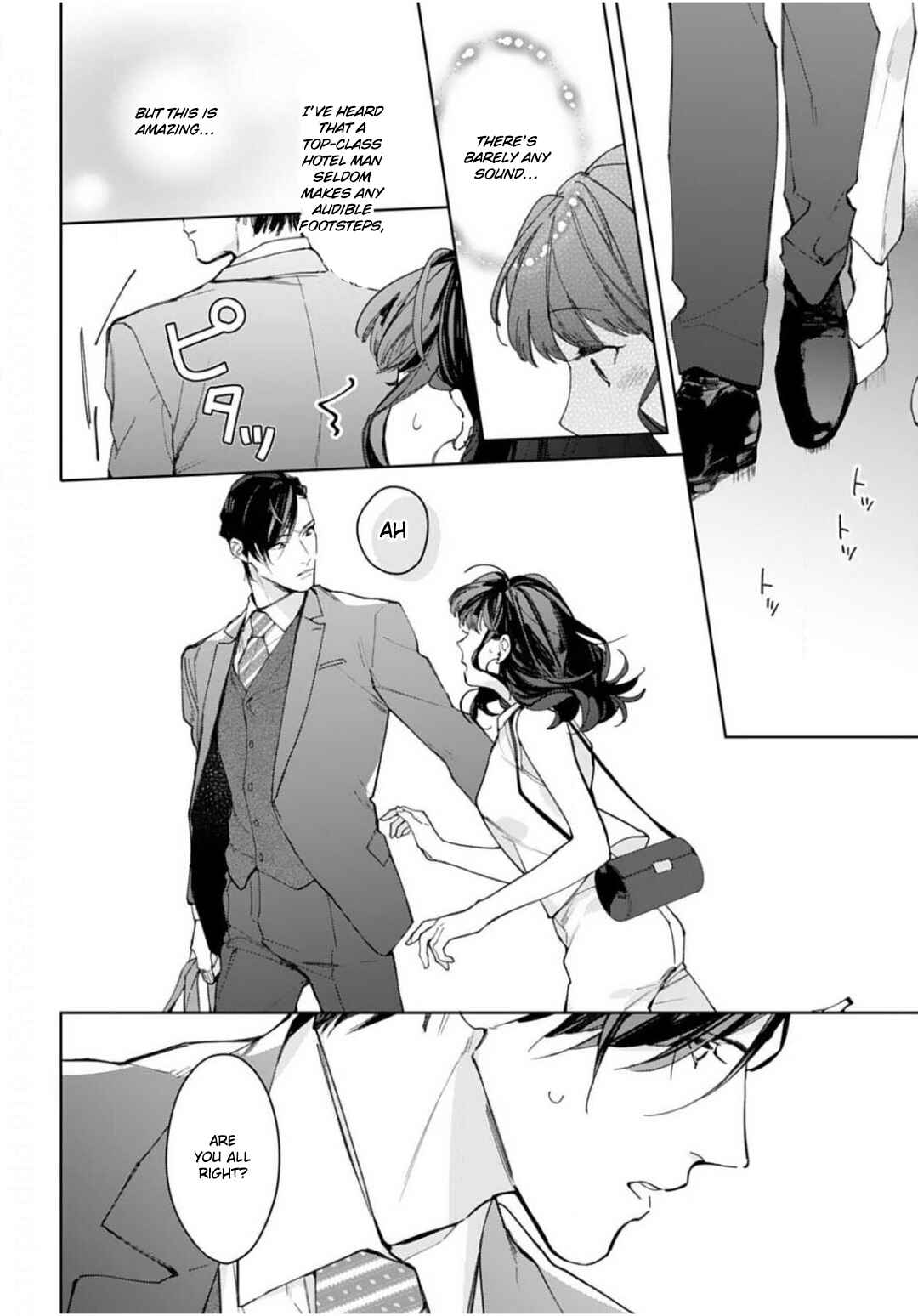 Page 24 Chapter 1 Konya, Kimi wa Boku no Mono ni Naru
