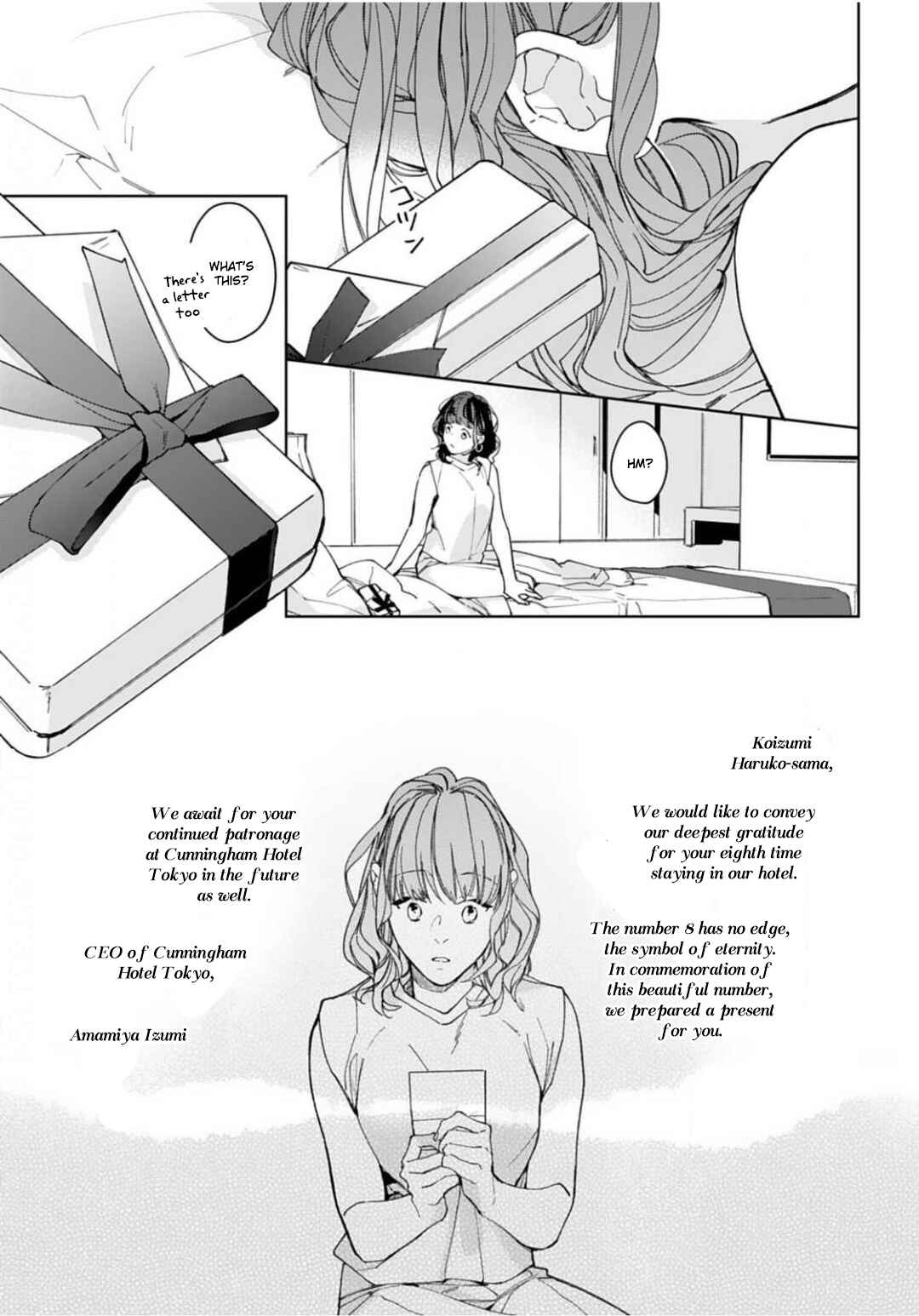Page 29 Chapter 1 Konya, Kimi wa Boku no Mono ni Naru