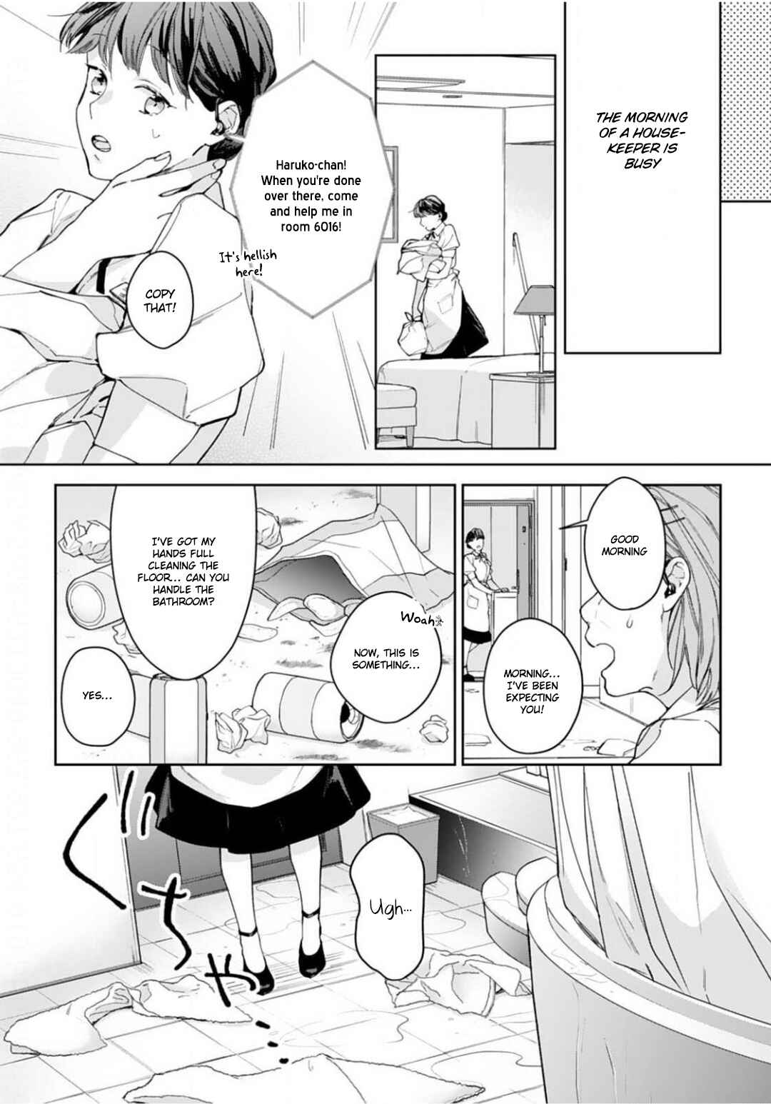 Page 9 Chapter 1 Konya, Kimi wa Boku no Mono ni Naru
