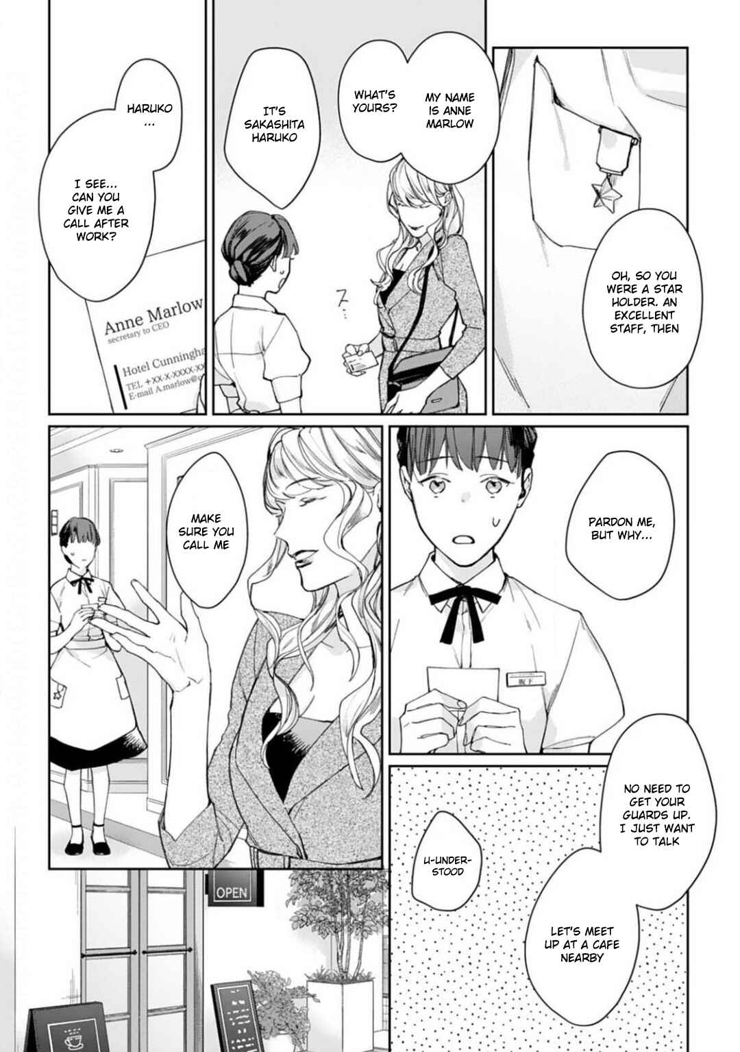 Page 11 Chapter 5 Konya, Kimi wa Boku no Mono ni Naru
