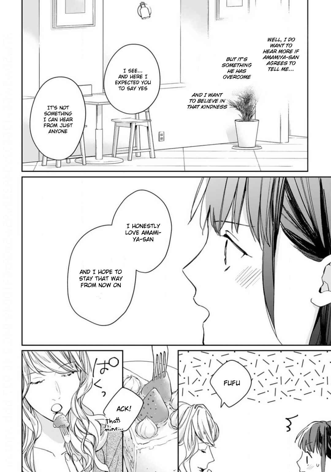 Page 15 Chapter 5 Konya, Kimi wa Boku no Mono ni Naru