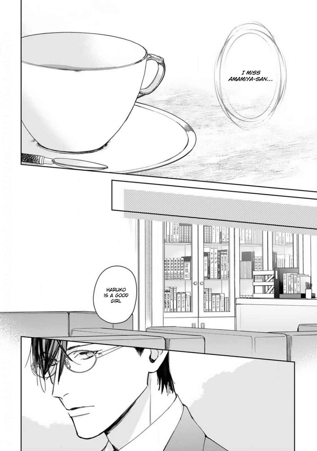 Page 19 Chapter 5 Konya, Kimi wa Boku no Mono ni Naru