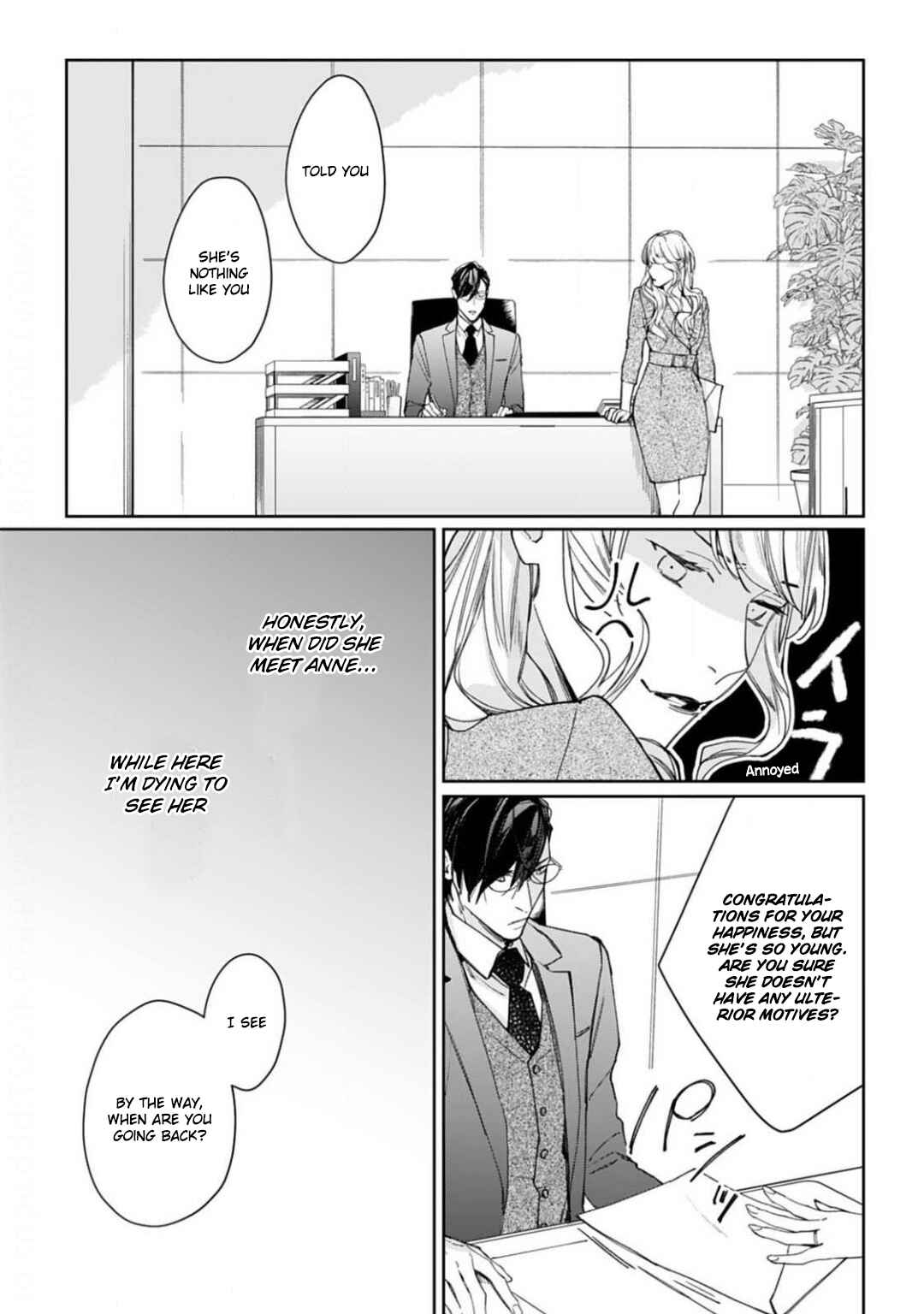 Page 20 Chapter 5 Konya, Kimi wa Boku no Mono ni Naru
