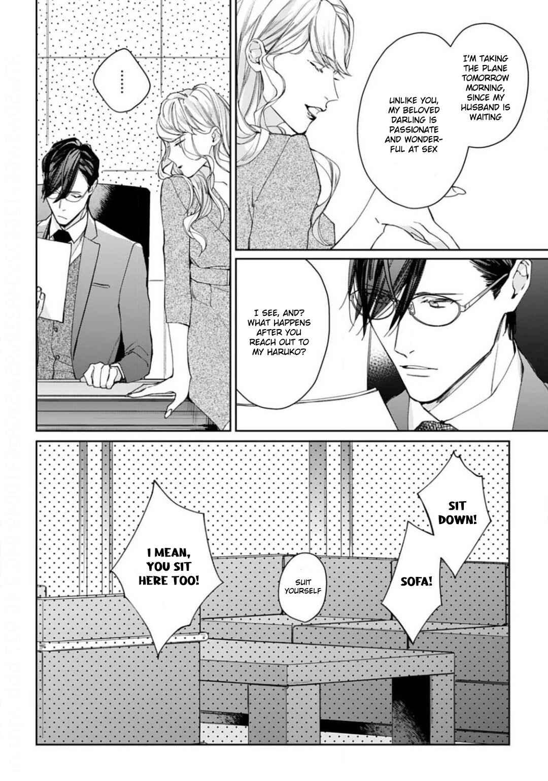 Page 21 Chapter 5 Konya, Kimi wa Boku no Mono ni Naru