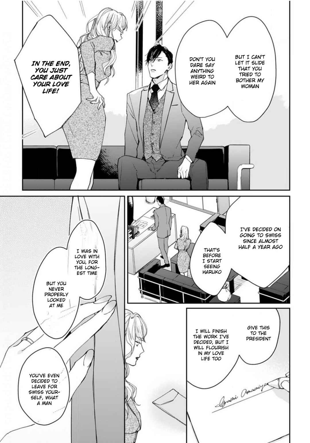 Page 26 Chapter 5 Konya, Kimi wa Boku no Mono ni Naru