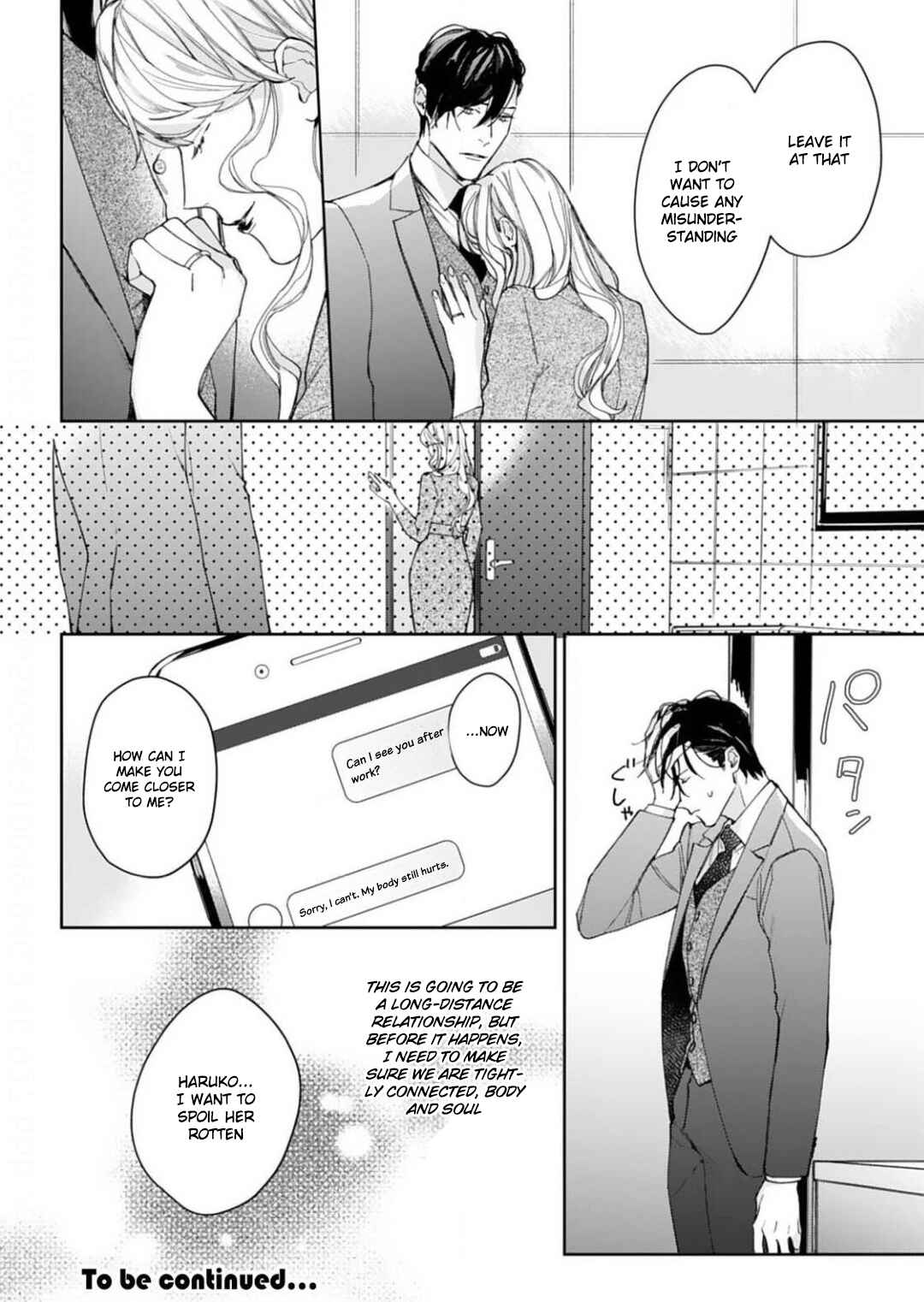 Page 27 Chapter 5 Konya, Kimi wa Boku no Mono ni Naru