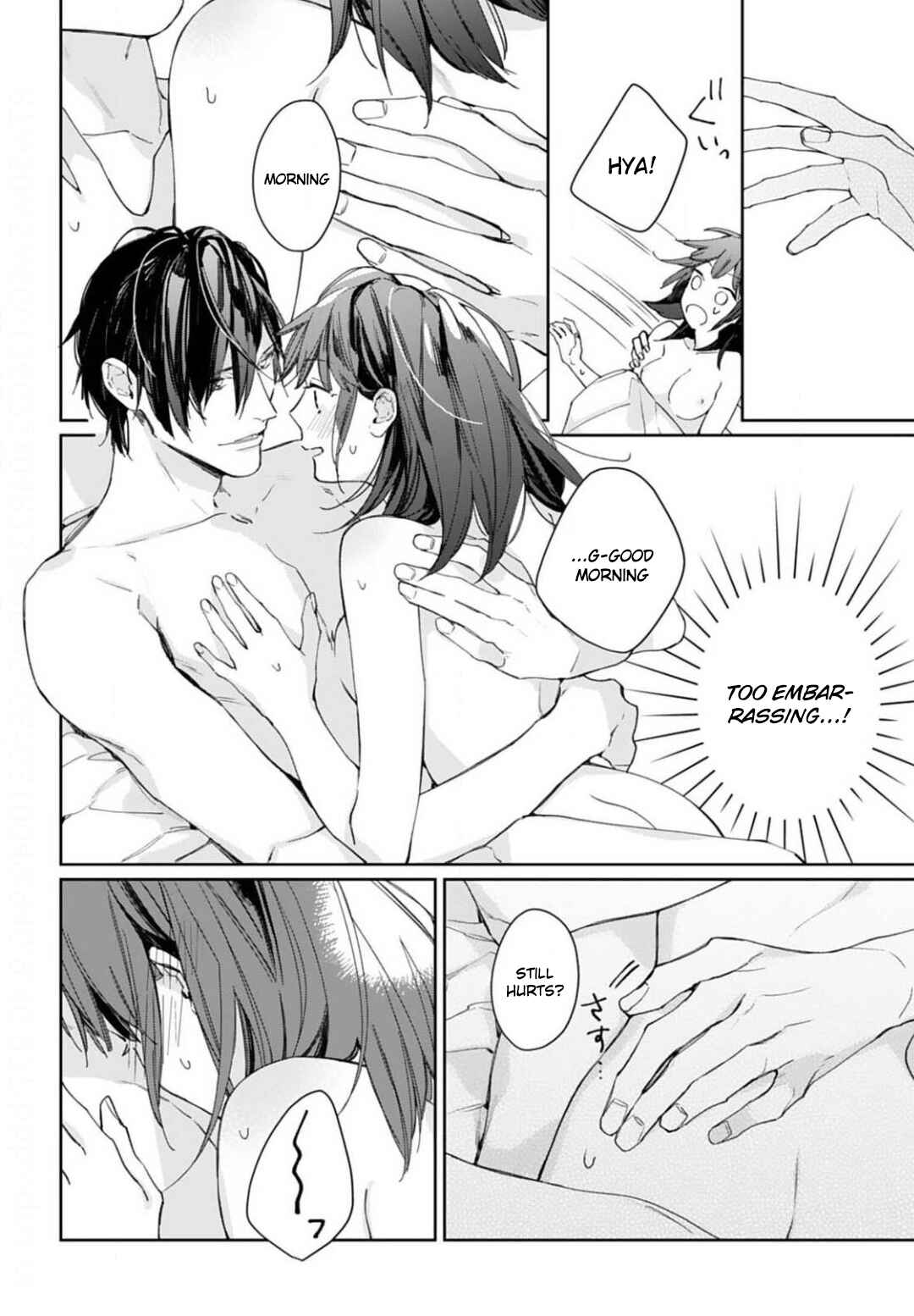 Page 3 Chapter 5 Konya, Kimi wa Boku no Mono ni Naru