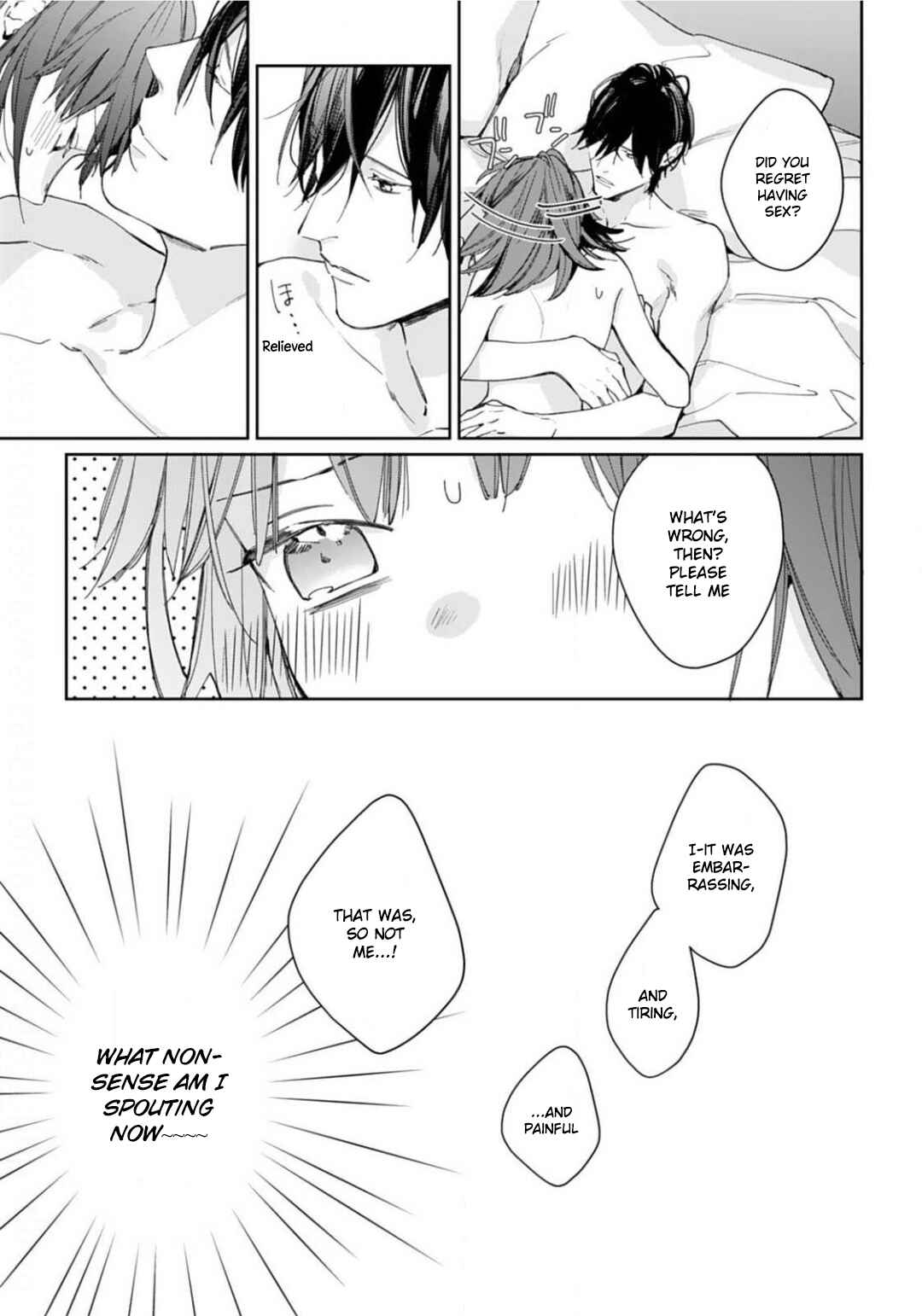 Page 4 Chapter 5 Konya, Kimi wa Boku no Mono ni Naru