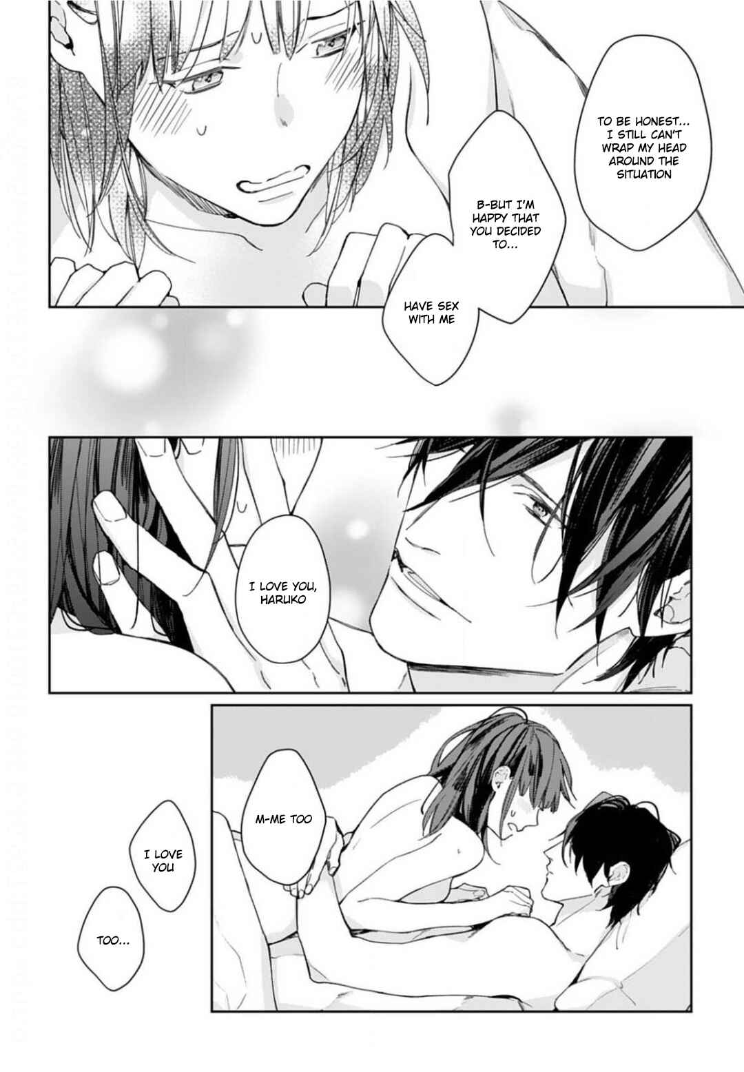 Page 5 Chapter 5 Konya, Kimi wa Boku no Mono ni Naru