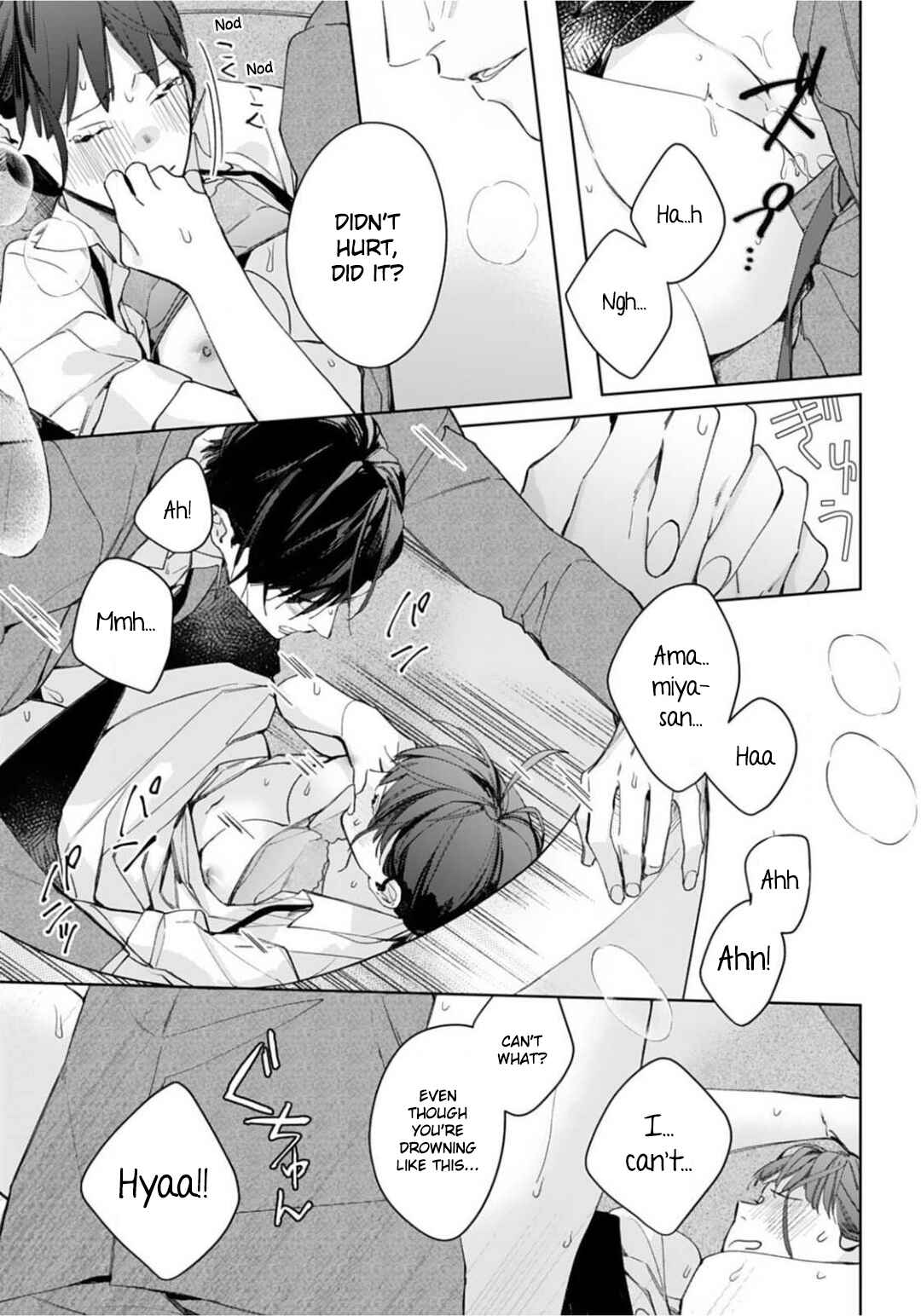 Page 14 Chapter 6 Konya, Kimi wa Boku no Mono ni Naru