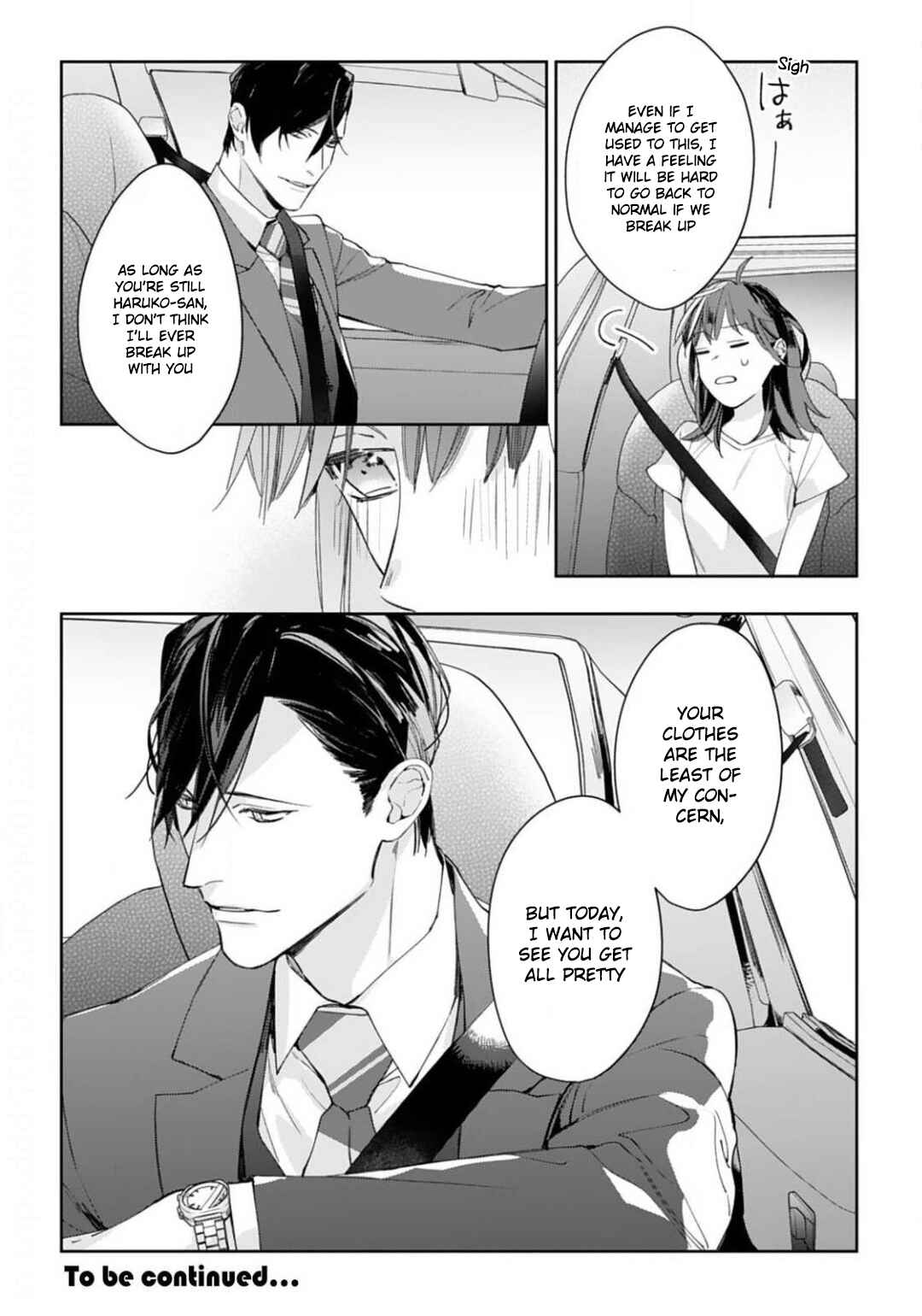 Page 25 Chapter 6 Konya, Kimi wa Boku no Mono ni Naru