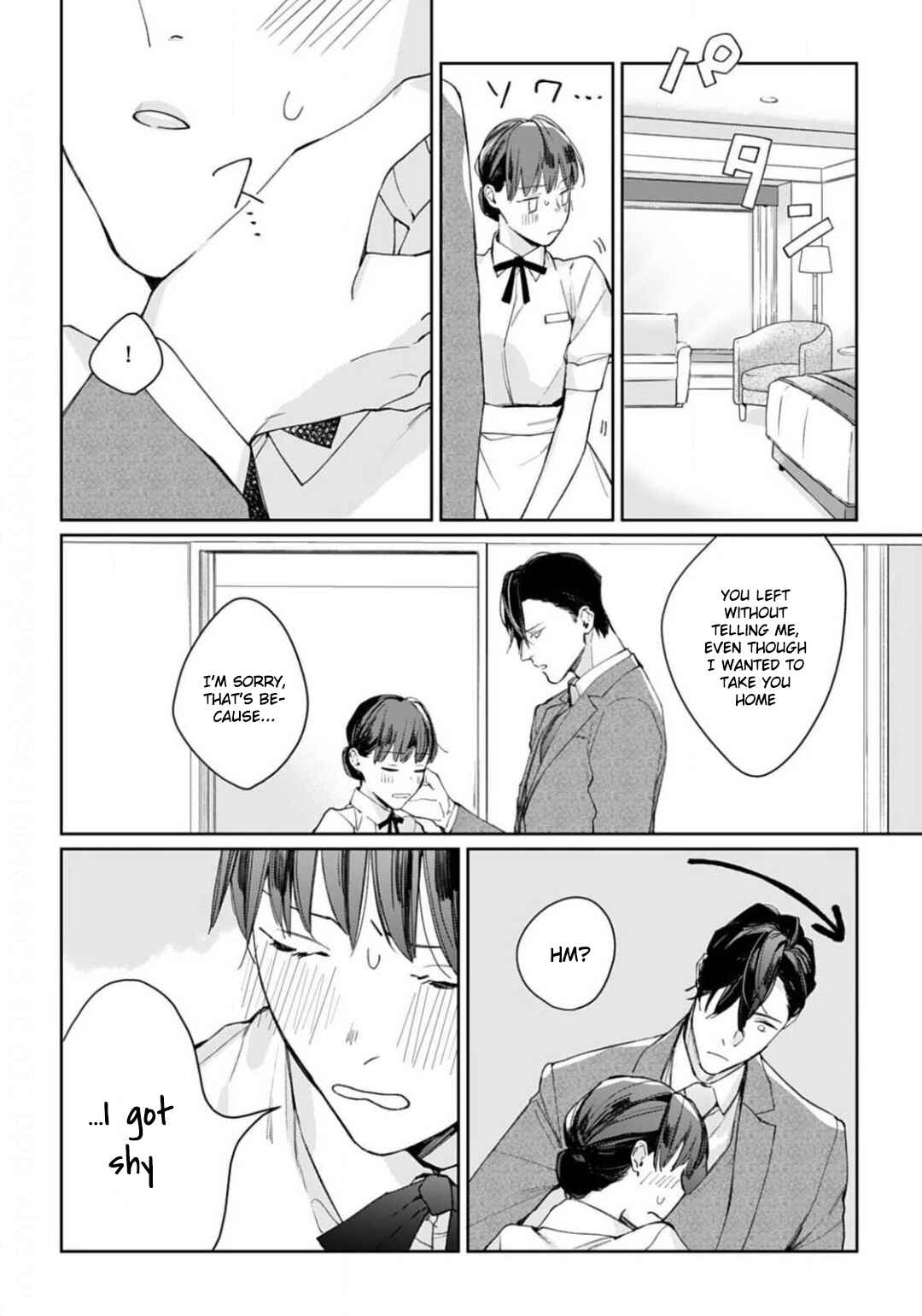 Page 3 Chapter 6 Konya, Kimi wa Boku no Mono ni Naru