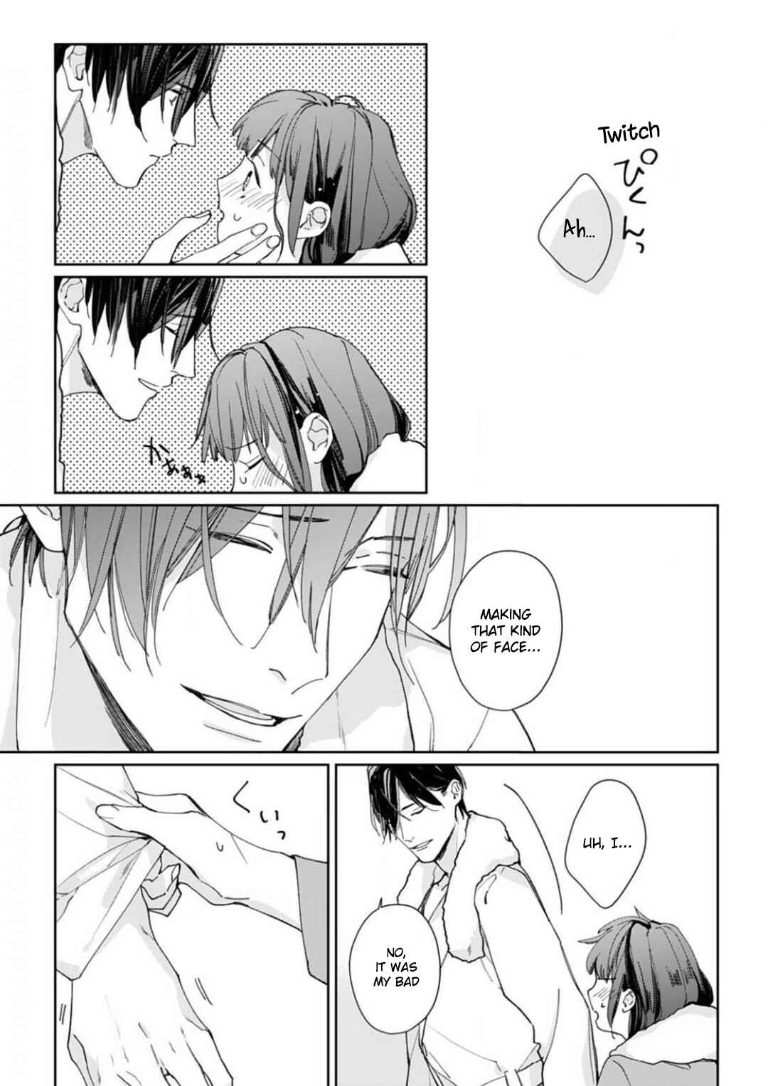 Page 14 Chapter 4 Konya, Kimi wa Boku no Mono ni Naru
