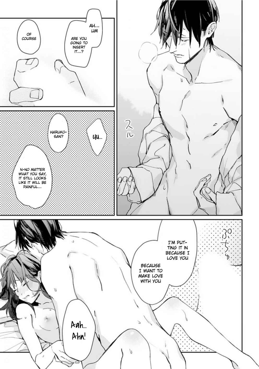 Page 20 Chapter 4 Konya, Kimi wa Boku no Mono ni Naru