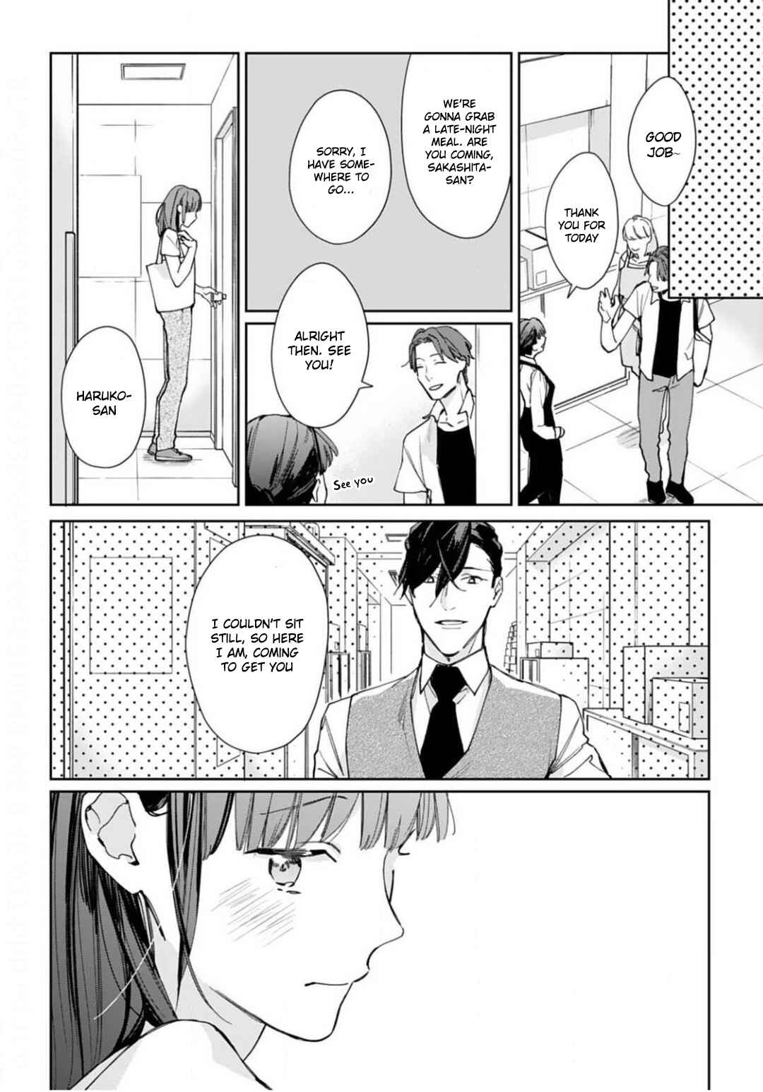 Page 7 Chapter 4 Konya, Kimi wa Boku no Mono ni Naru