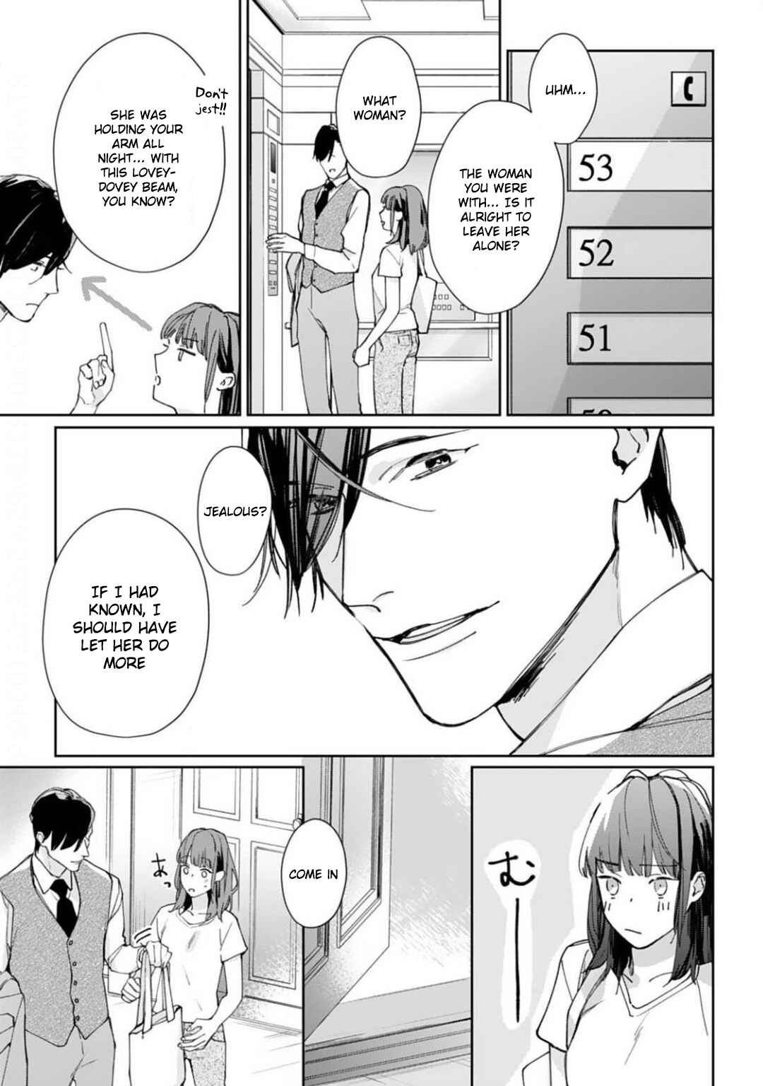 Page 8 Chapter 4 Konya, Kimi wa Boku no Mono ni Naru