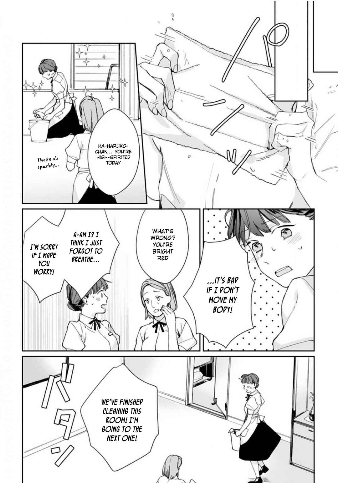 Page 11 Chapter 3 Konya, Kimi wa Boku no Mono ni Naru
