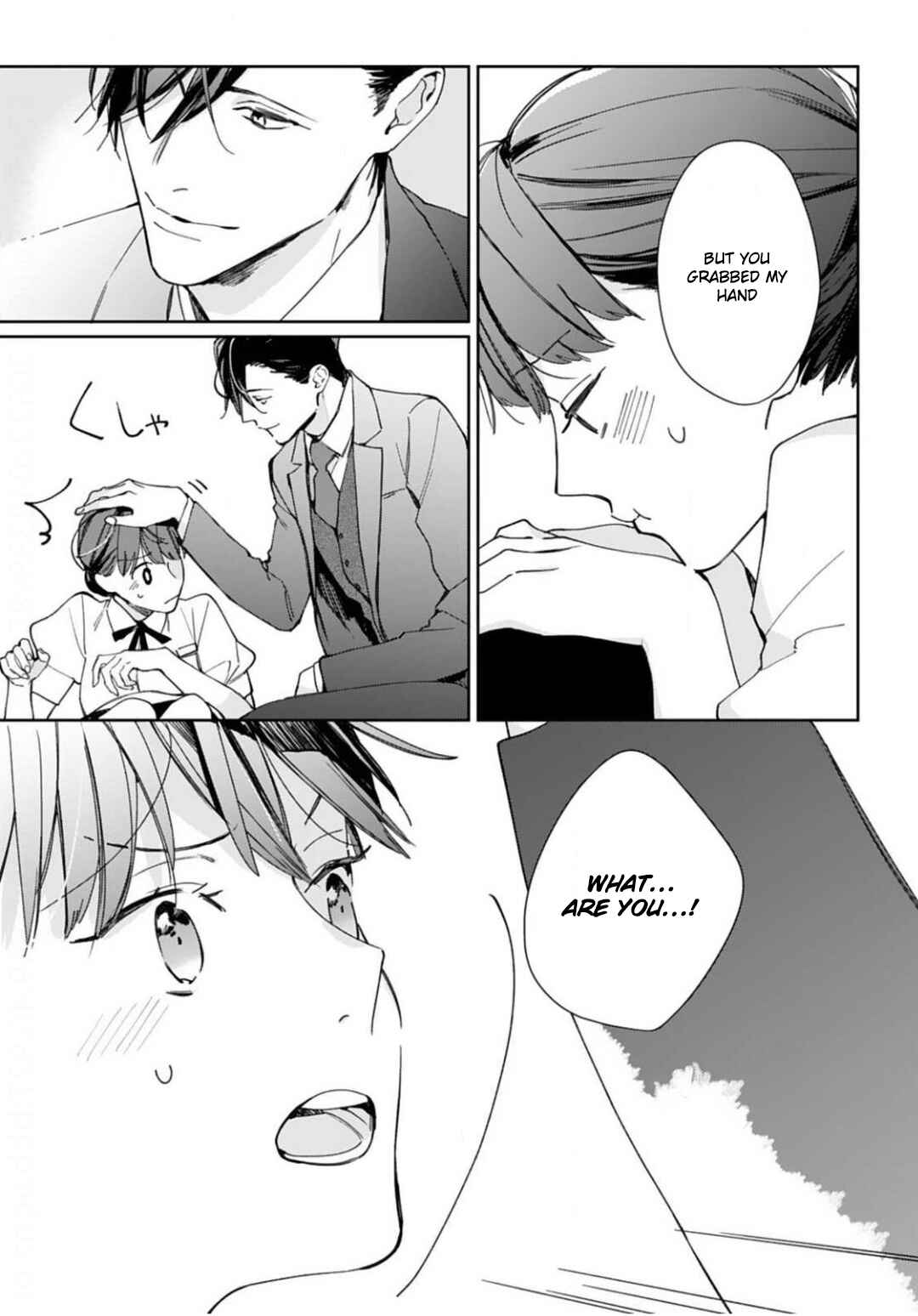 Page 14 Chapter 3 Konya, Kimi wa Boku no Mono ni Naru