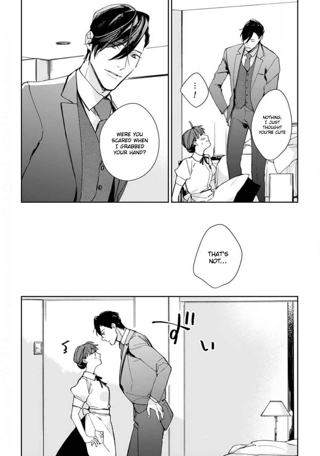 Page 15 Chapter 3 Konya, Kimi wa Boku no Mono ni Naru