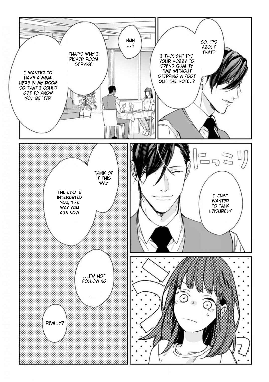 Page 4 Chapter 3 Konya, Kimi wa Boku no Mono ni Naru