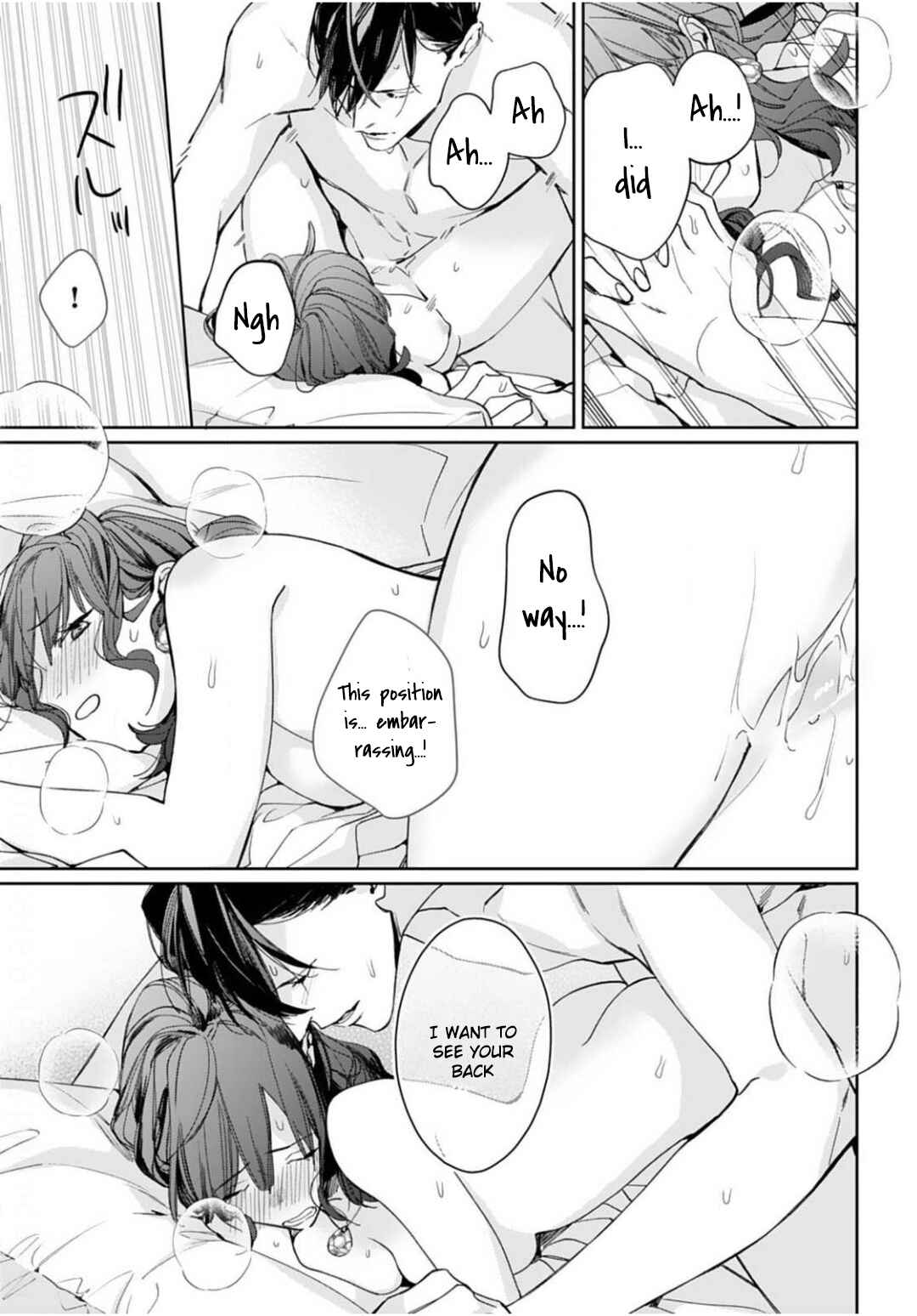 Page 18 Chapter 7 Konya, Kimi wa Boku no Mono ni Naru