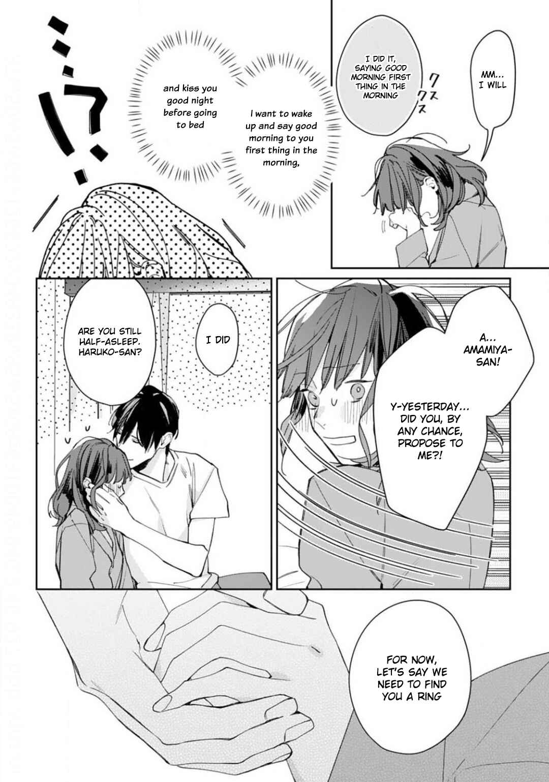 Page 21 Chapter 7 Konya, Kimi wa Boku no Mono ni Naru