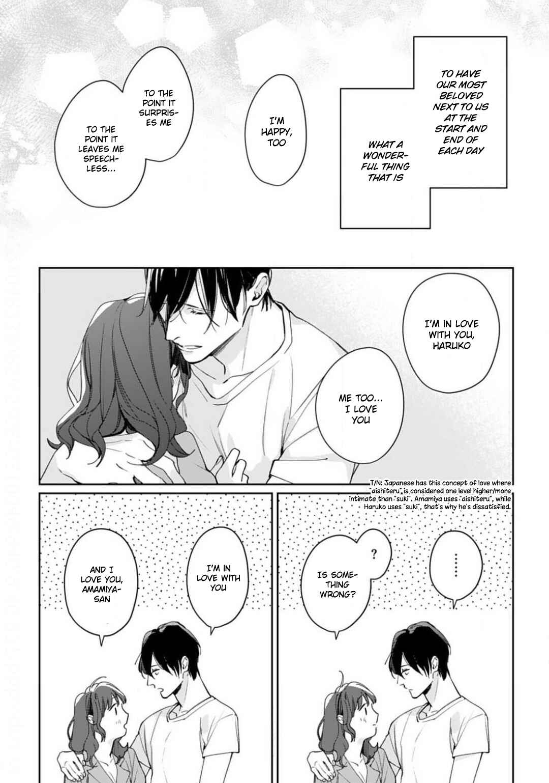 Page 24 Chapter 7 Konya, Kimi wa Boku no Mono ni Naru