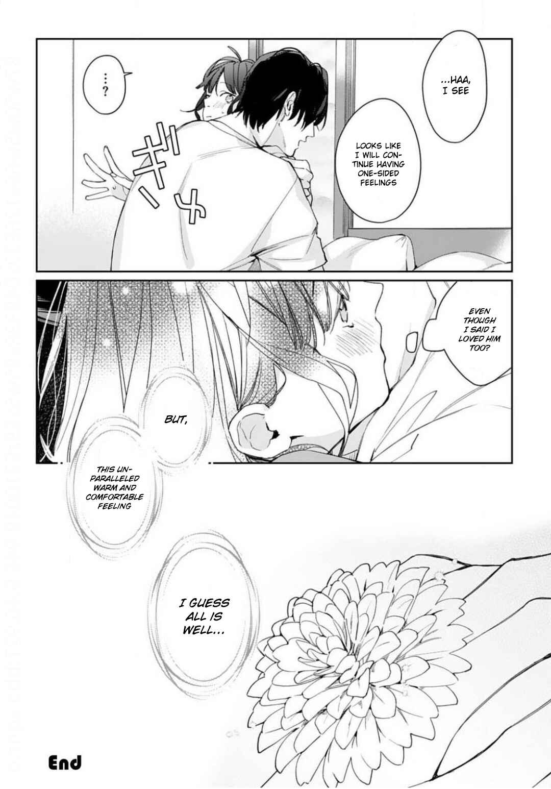 Page 25 Chapter 7 Konya, Kimi wa Boku no Mono ni Naru