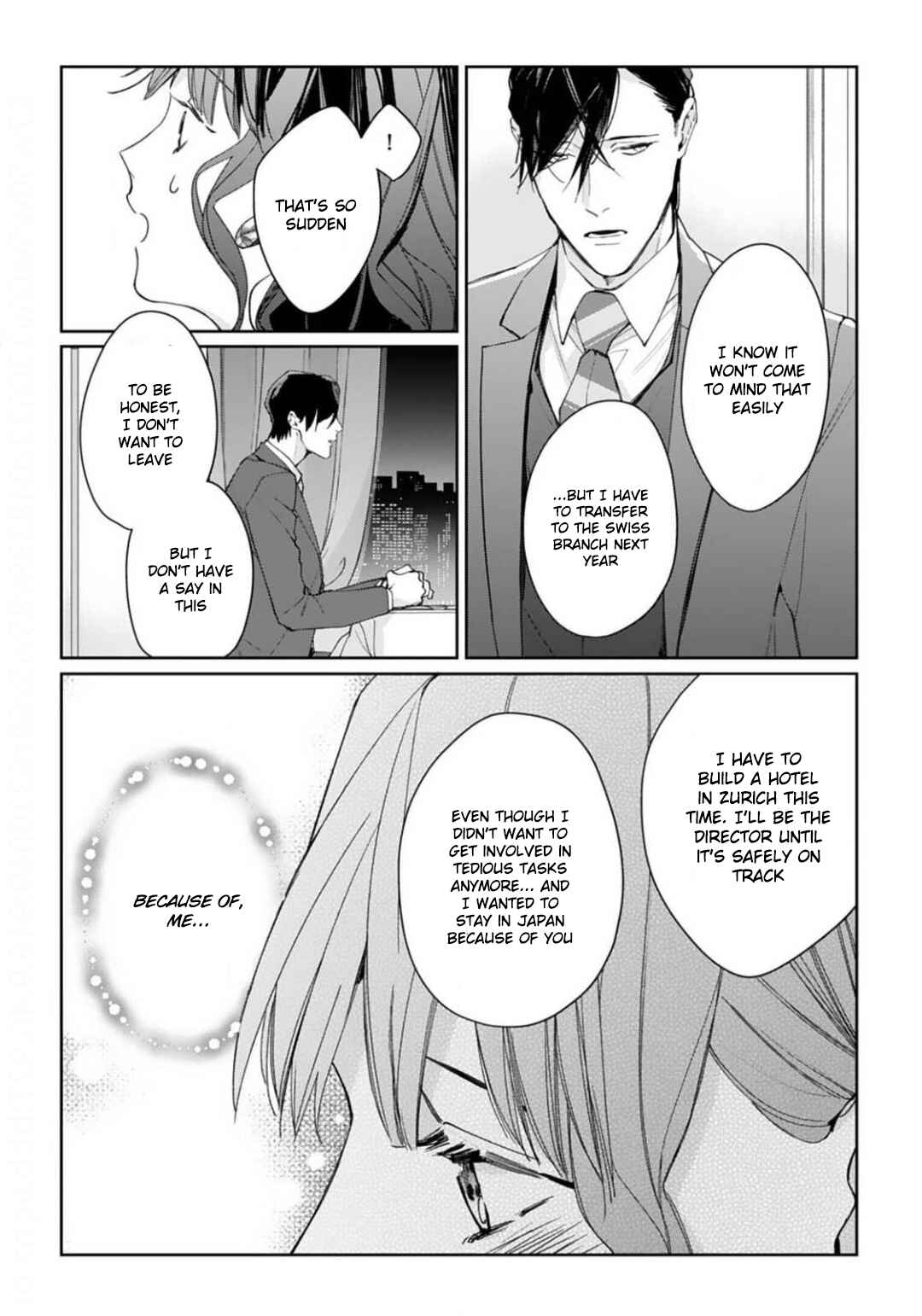Page 5 Chapter 7 Konya, Kimi wa Boku no Mono ni Naru