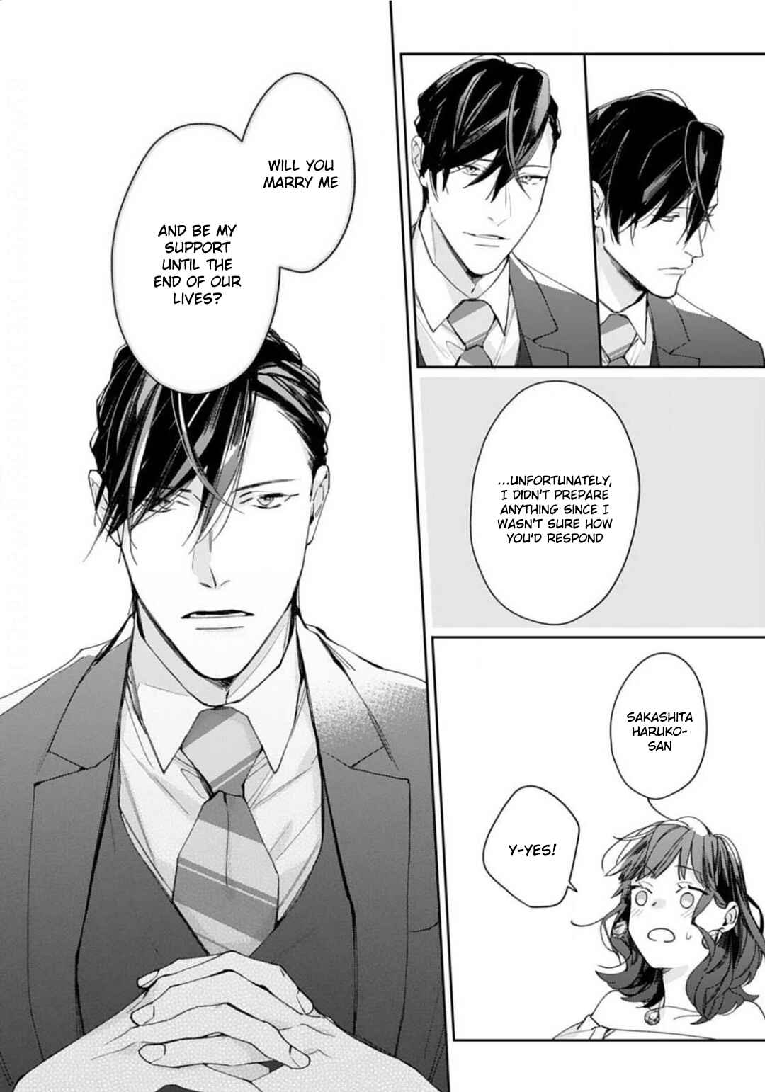 Page 7 Chapter 7 Konya, Kimi wa Boku no Mono ni Naru