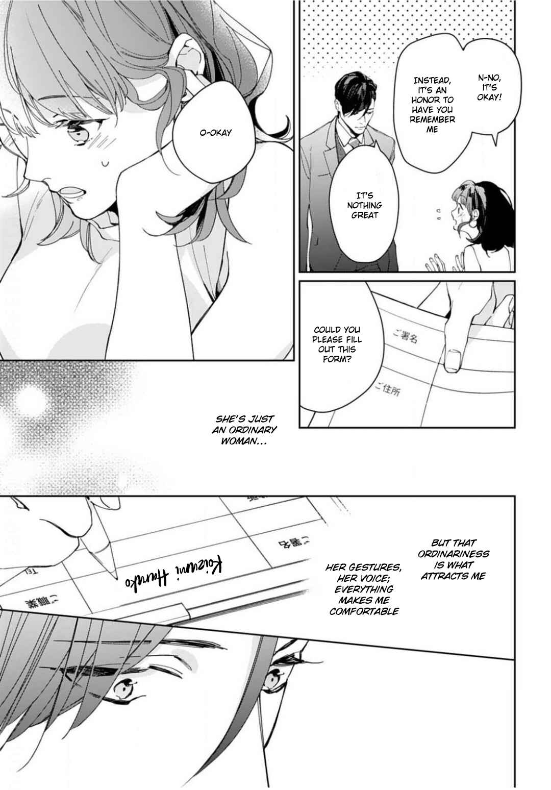 Page 12 Chapter 2 Konya, Kimi wa Boku no Mono ni Naru