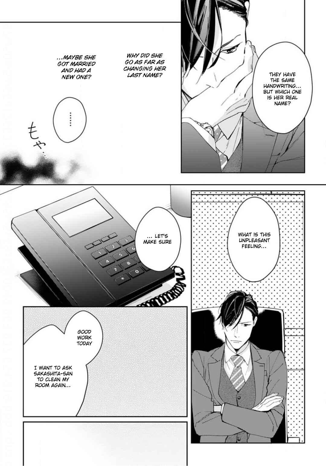 Page 14 Chapter 2 Konya, Kimi wa Boku no Mono ni Naru