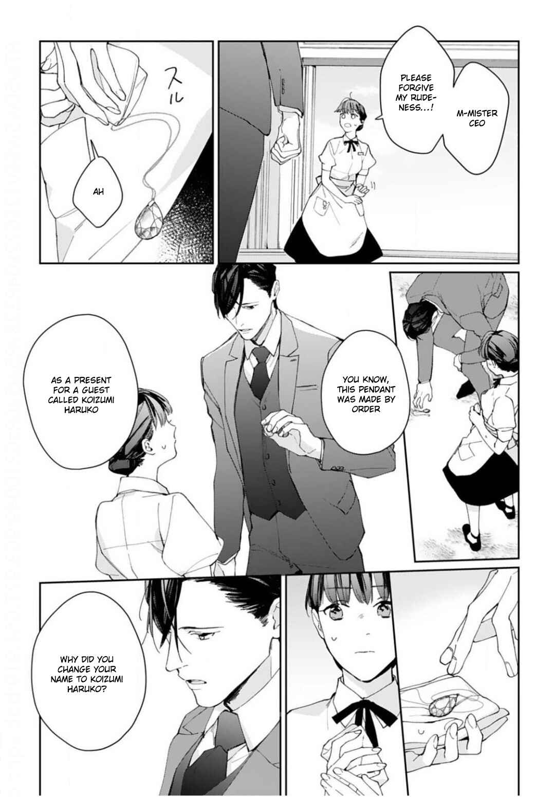 Page 18 Chapter 2 Konya, Kimi wa Boku no Mono ni Naru