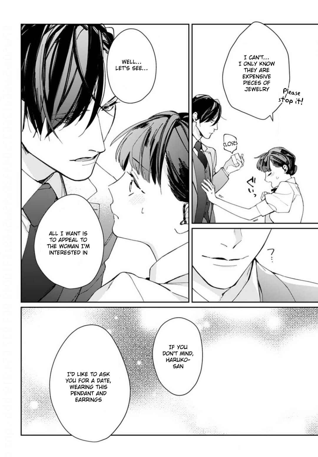 Page 23 Chapter 2 Konya, Kimi wa Boku no Mono ni Naru