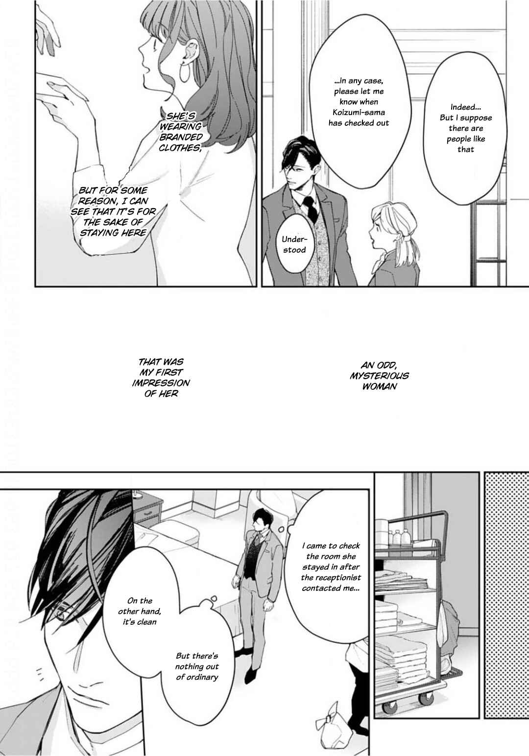 Page 3 Chapter 2 Konya, Kimi wa Boku no Mono ni Naru