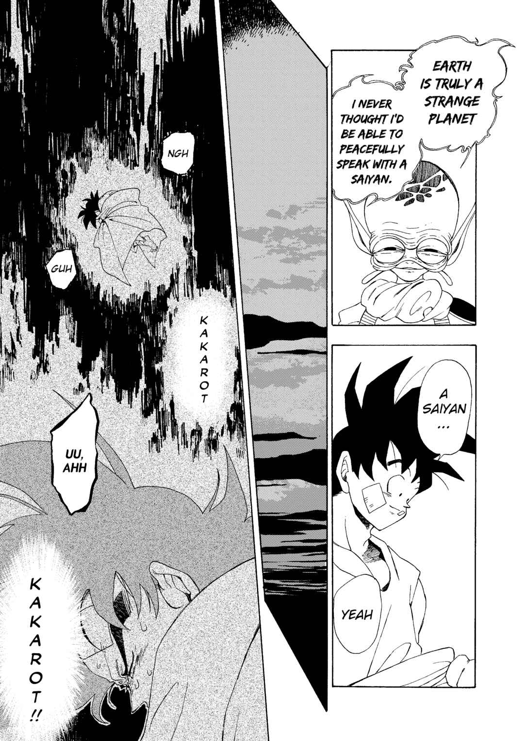 Page 17 Chapter Unknown_cce3 Dragon Ball - Kaerimichi wo Nakushite (Doujinshi)