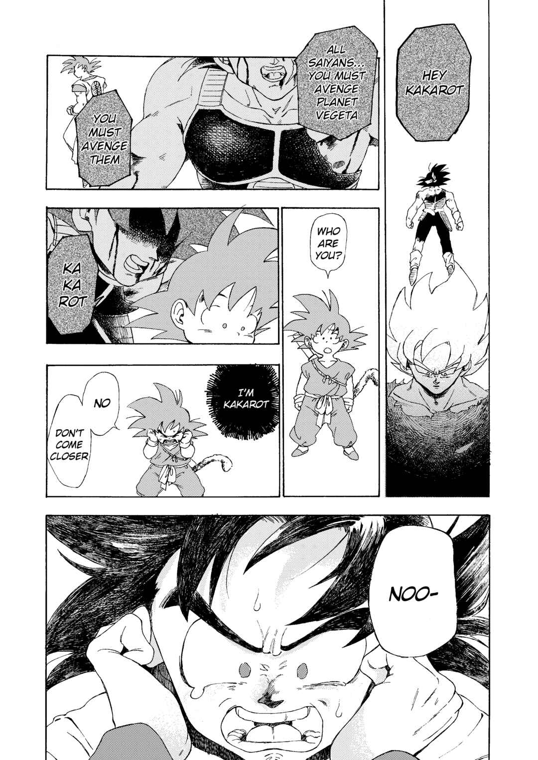 Page 18 Chapter Unknown_cce3 Dragon Ball - Kaerimichi wo Nakushite (Doujinshi)